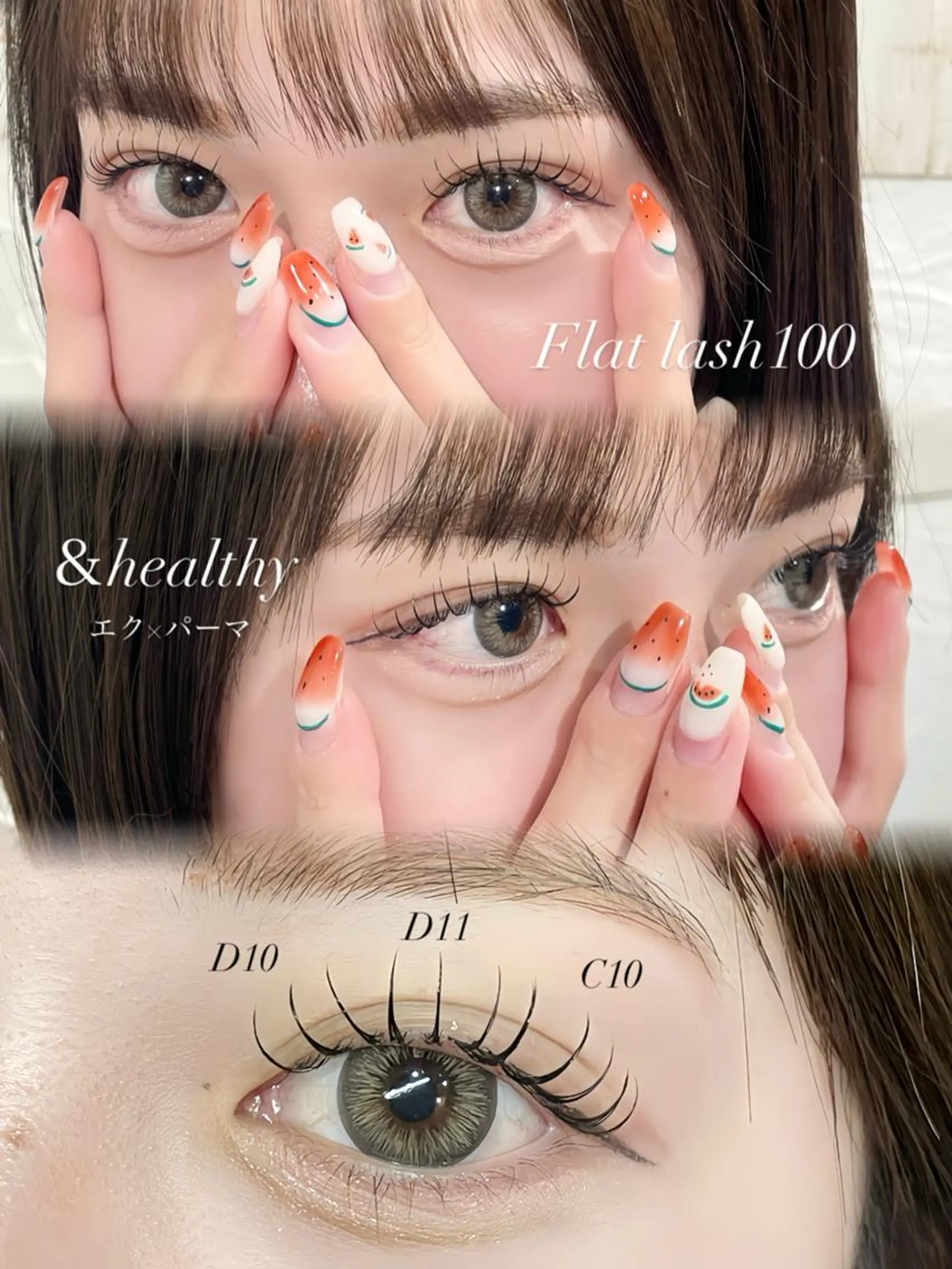 マツエク・マツパ マツエク 似合わせeye /cocomi🩶のマツエク・マツパデザイン