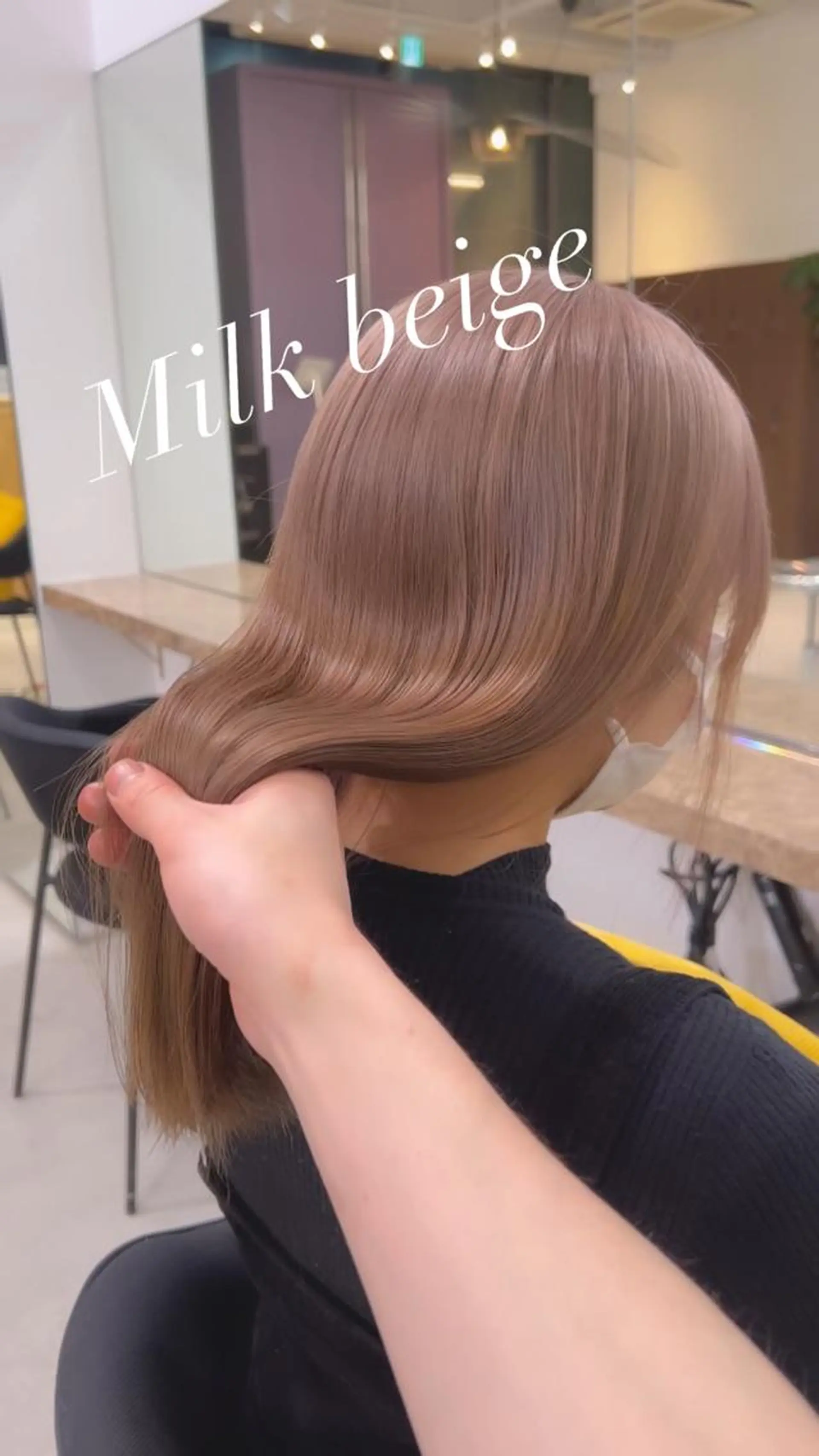 ミディアム カラー 【限定価格✨ ✂️】岩田真宏のヘアスタイル