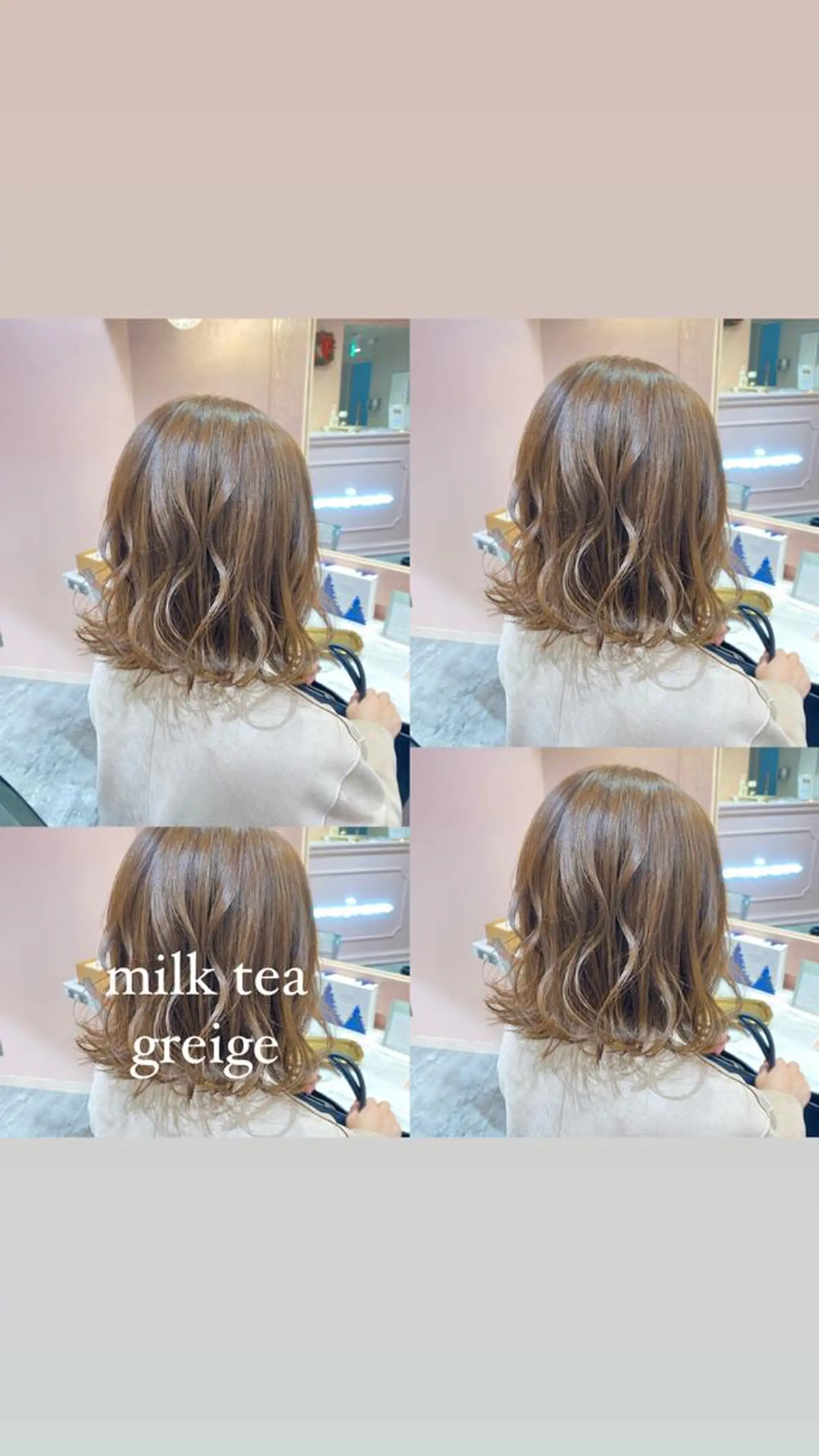 ミディアム カラー パーマ ヘアアレンジ ブリーチ グレージュ ミルクティーグレージュ ブリーチなしカラー RIYA❤︎ Aujuaソムリエのヘアスタイル