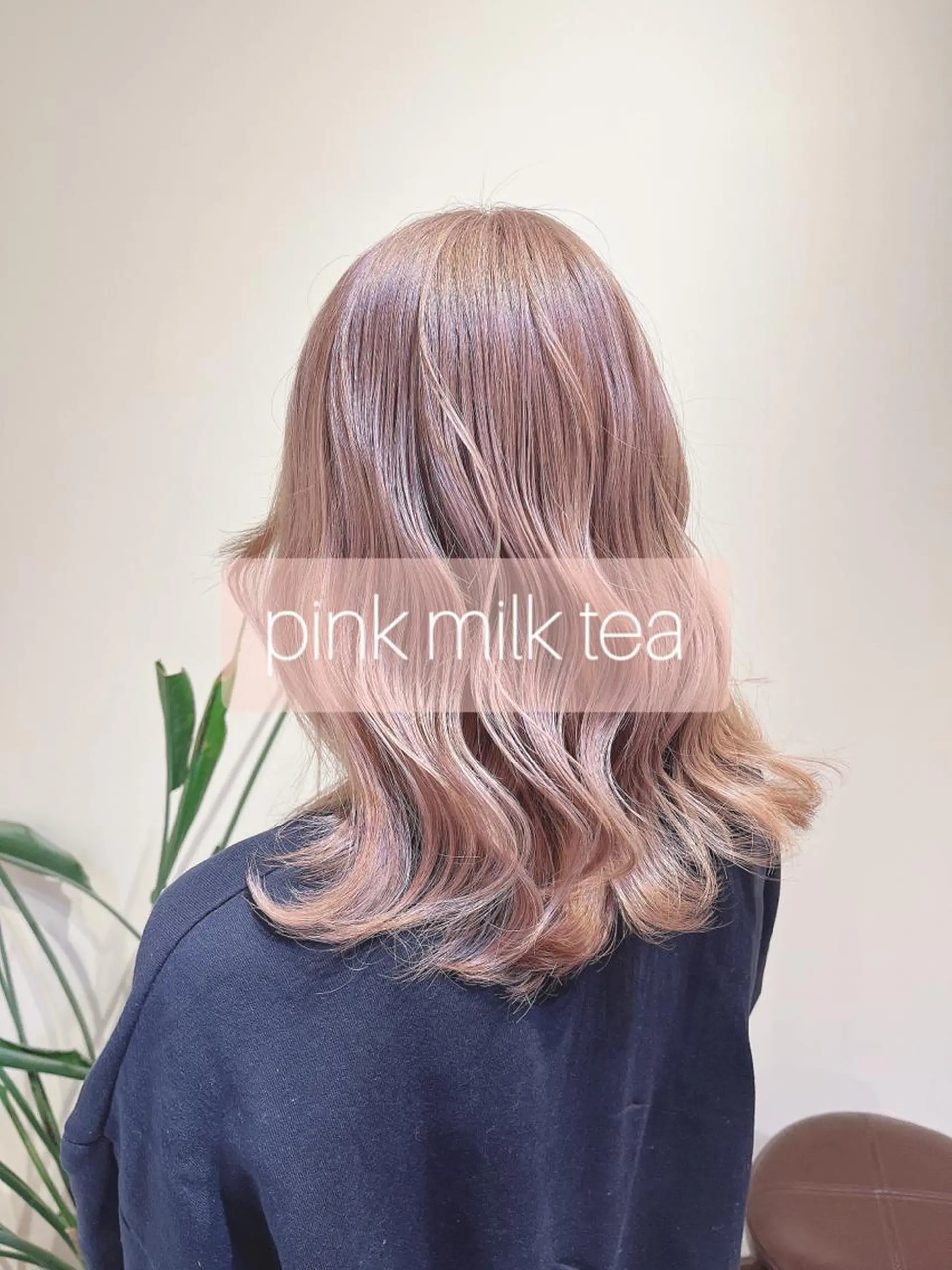 セミロング 🧡ミルクティー/ レイヤー🧡ショウナのヘアスタイル