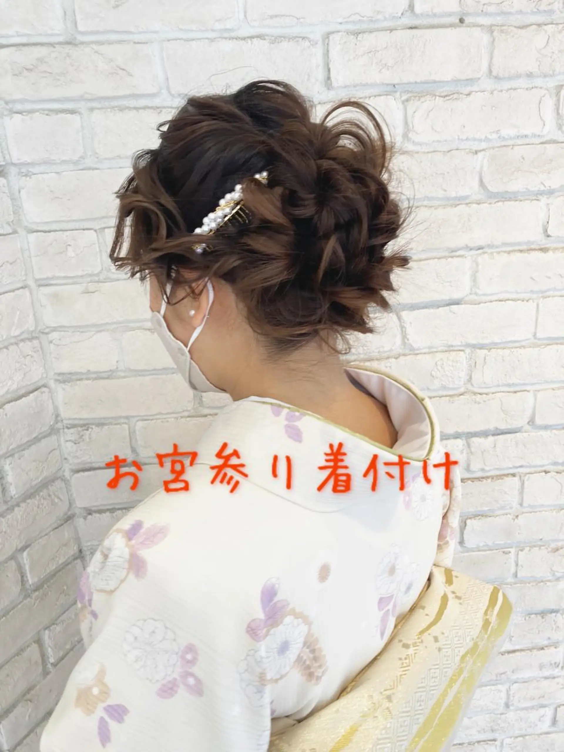 ロング 白髪ぼかしハイライト ヘアアレンジのヘアスタイル