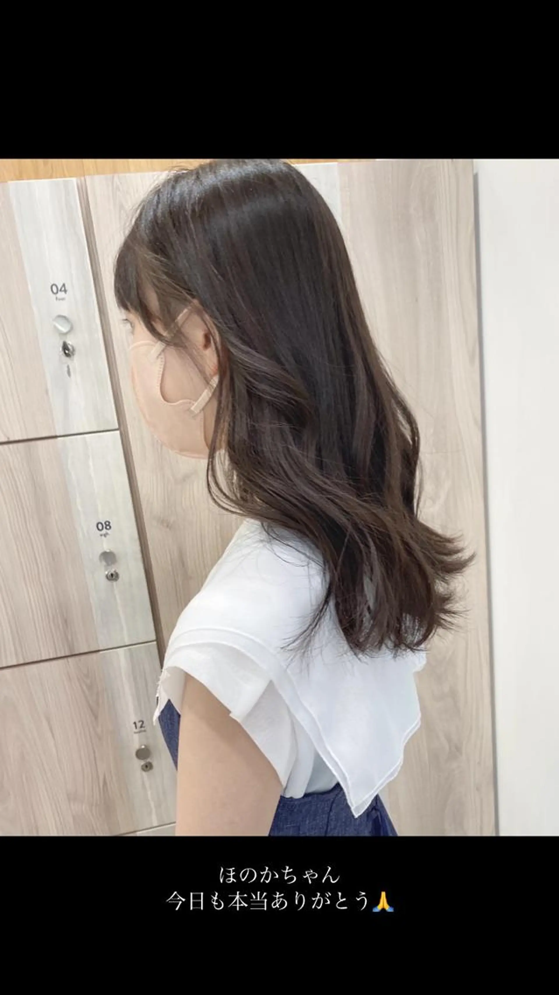 セミロング カラー THE DAY所属・AKI HASHIMOTOのヘアスタイル