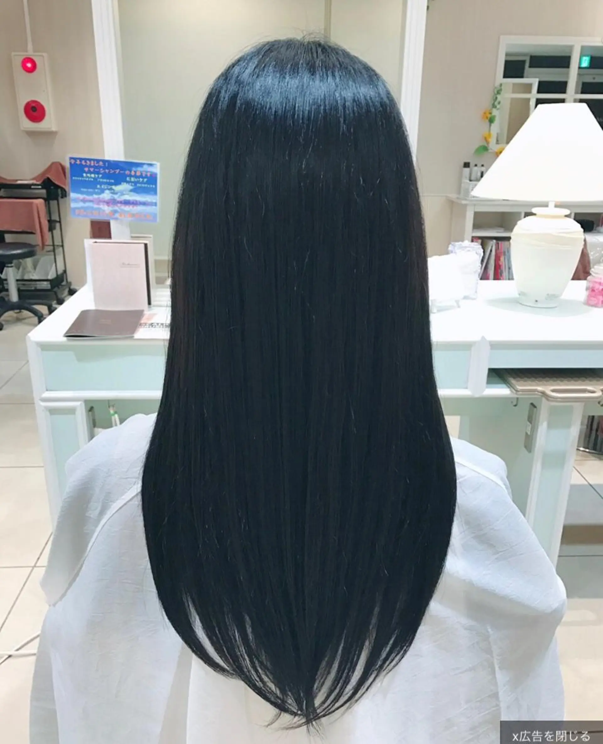 ロング カラー 黒髪 ブルーカラー ブルーブラック Miku❇️ フェイスレイヤーのヘアスタイル