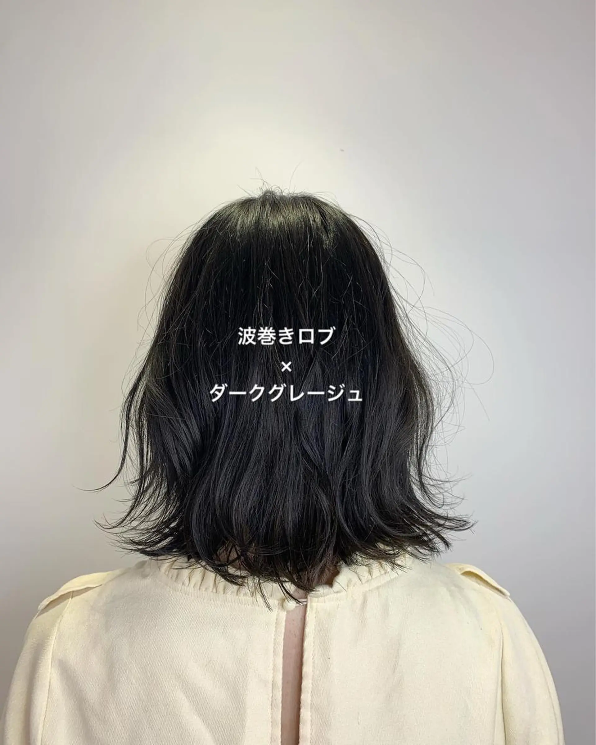 ミディアム カラー ダークグレー ダークグレージュ グレージュ SALOWIN神戸三宮店所属・【美髪を叶える】中谷 彰宏（アキ)のヘアスタイル