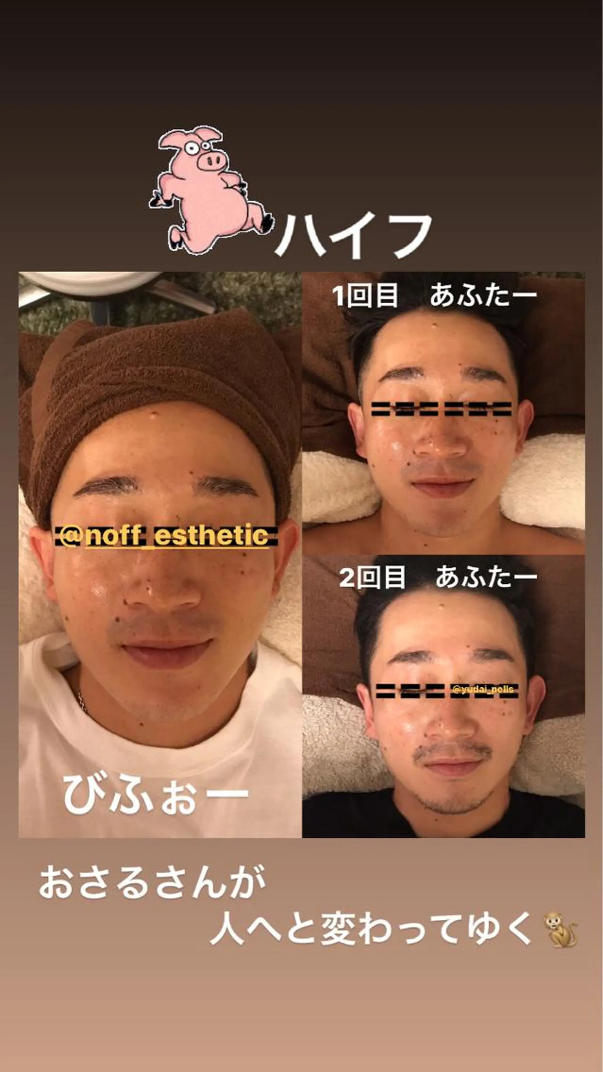 越智 より子のその他イメージ