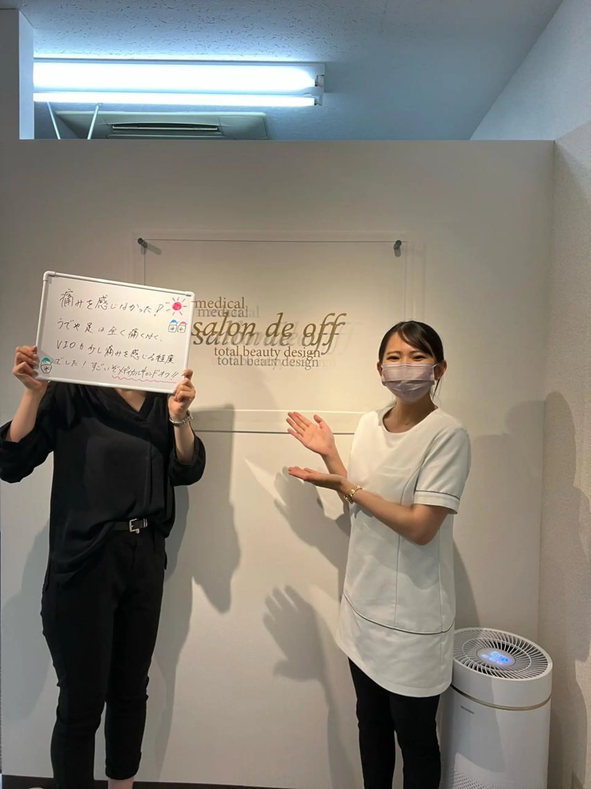 脱毛 小顔･整体･脱毛 🌟りか🌟のエステ・リラクイメージ