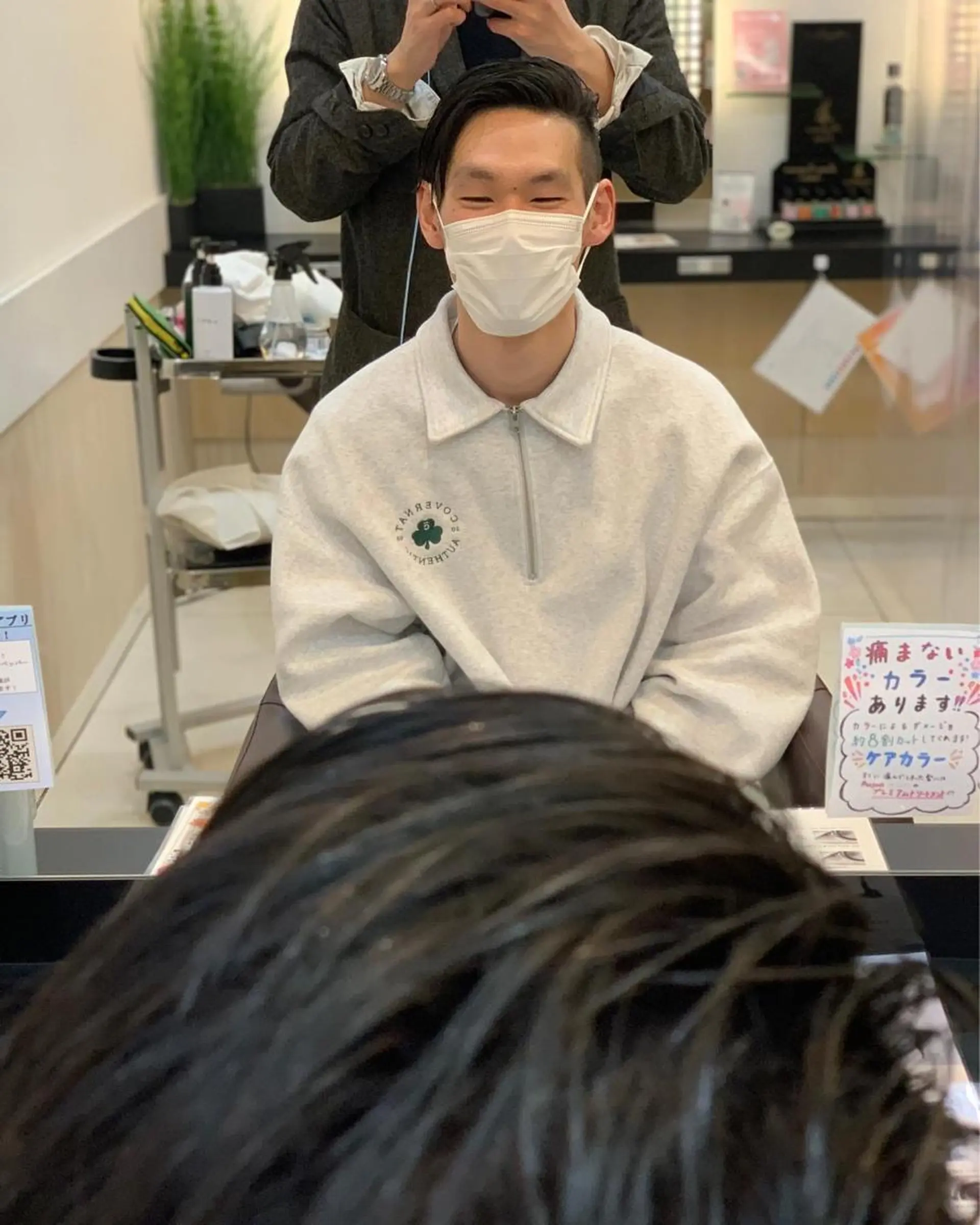 ショート メンズ ツーブロック 刈り上げ トータルビューティー K:R鶴川のヘアスタイル