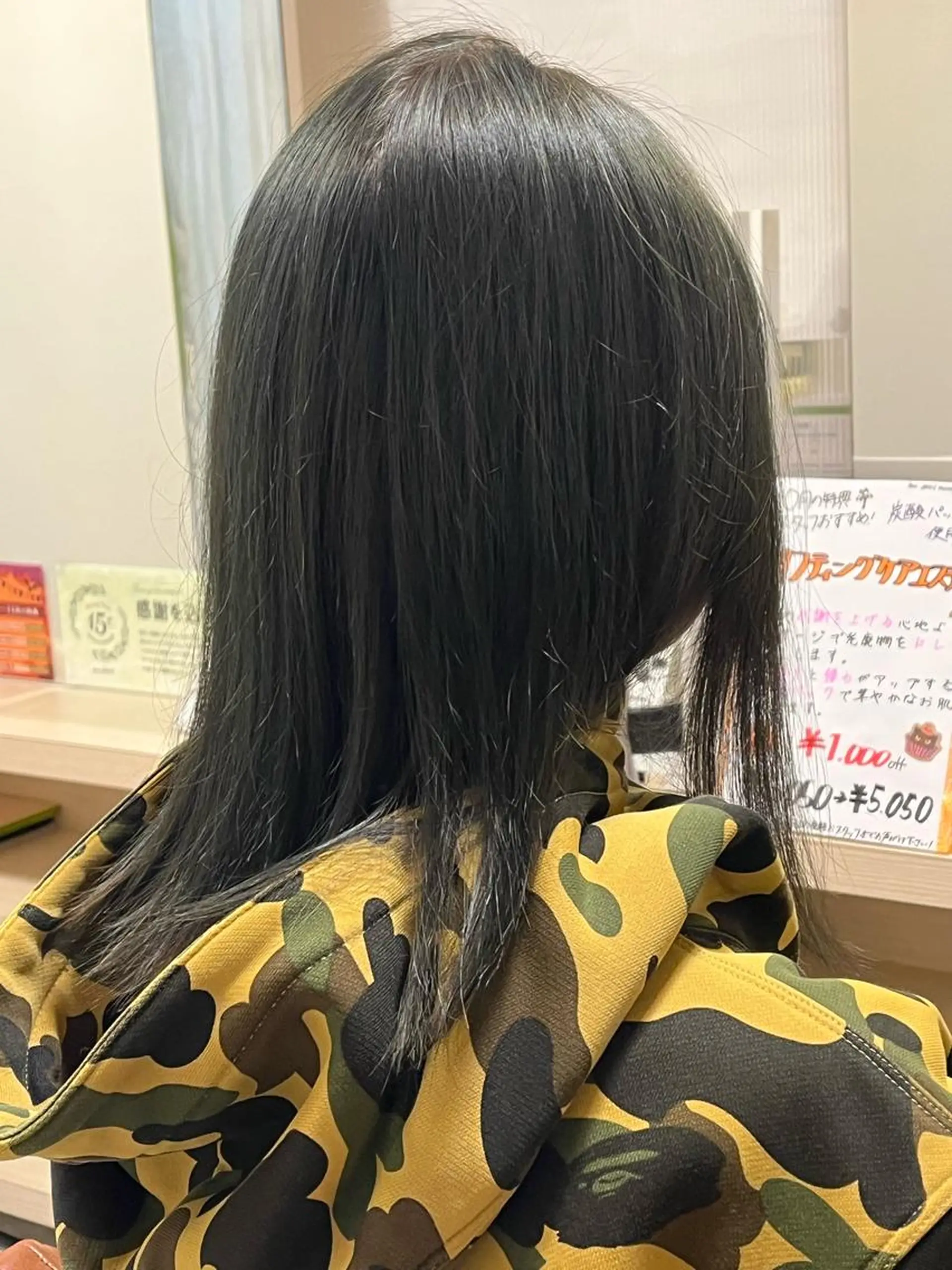 カラー グレージュ 南 祐希のヘアスタイル