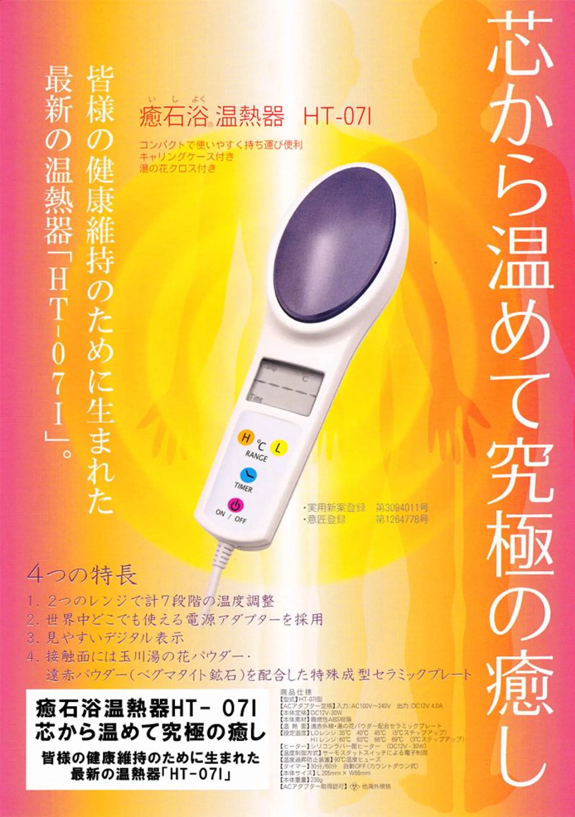 ショート カラー パーマ ヘアアレンジ メンズ キッズ ネイル マツエク・マツパ トリートメント 銀河 ティンガーラのヘアスタイル