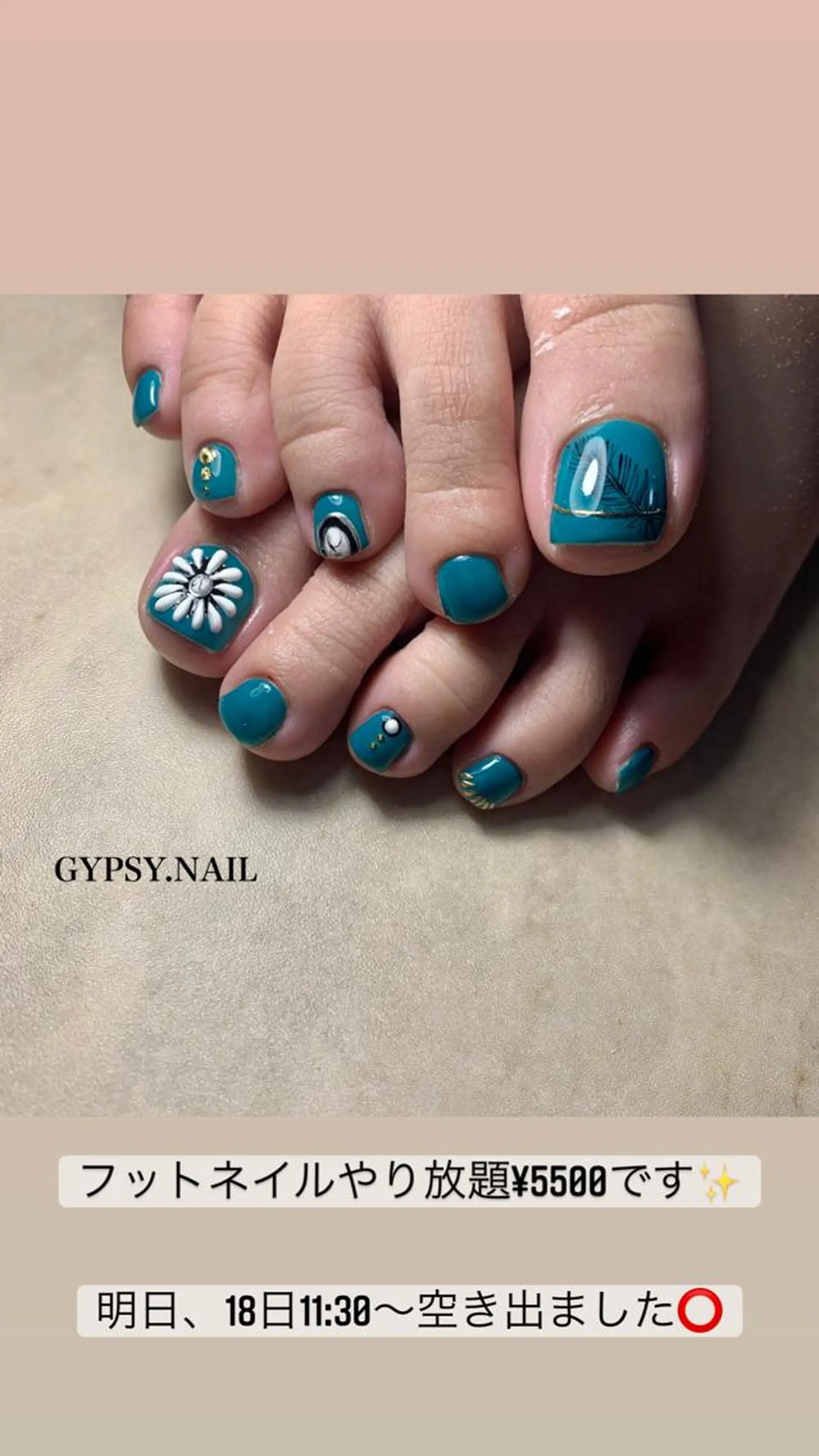 ネイル GYPSY.NAIL所属・GYPSY.NAIL akariのネイルデザイン
