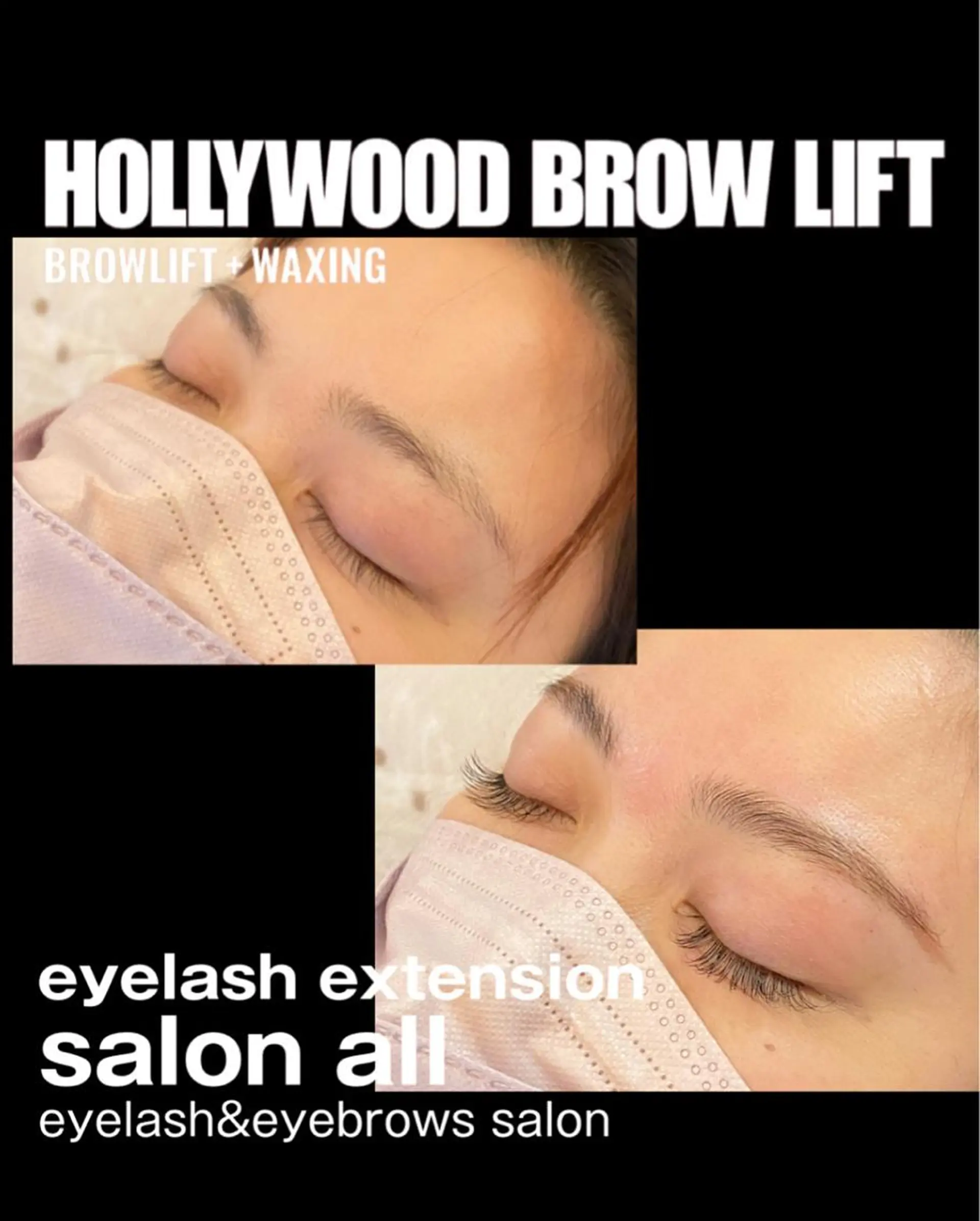 マツエク・マツパ アイブロウ マツエク salon all所属・salon allのマツエク・マツパデザイン