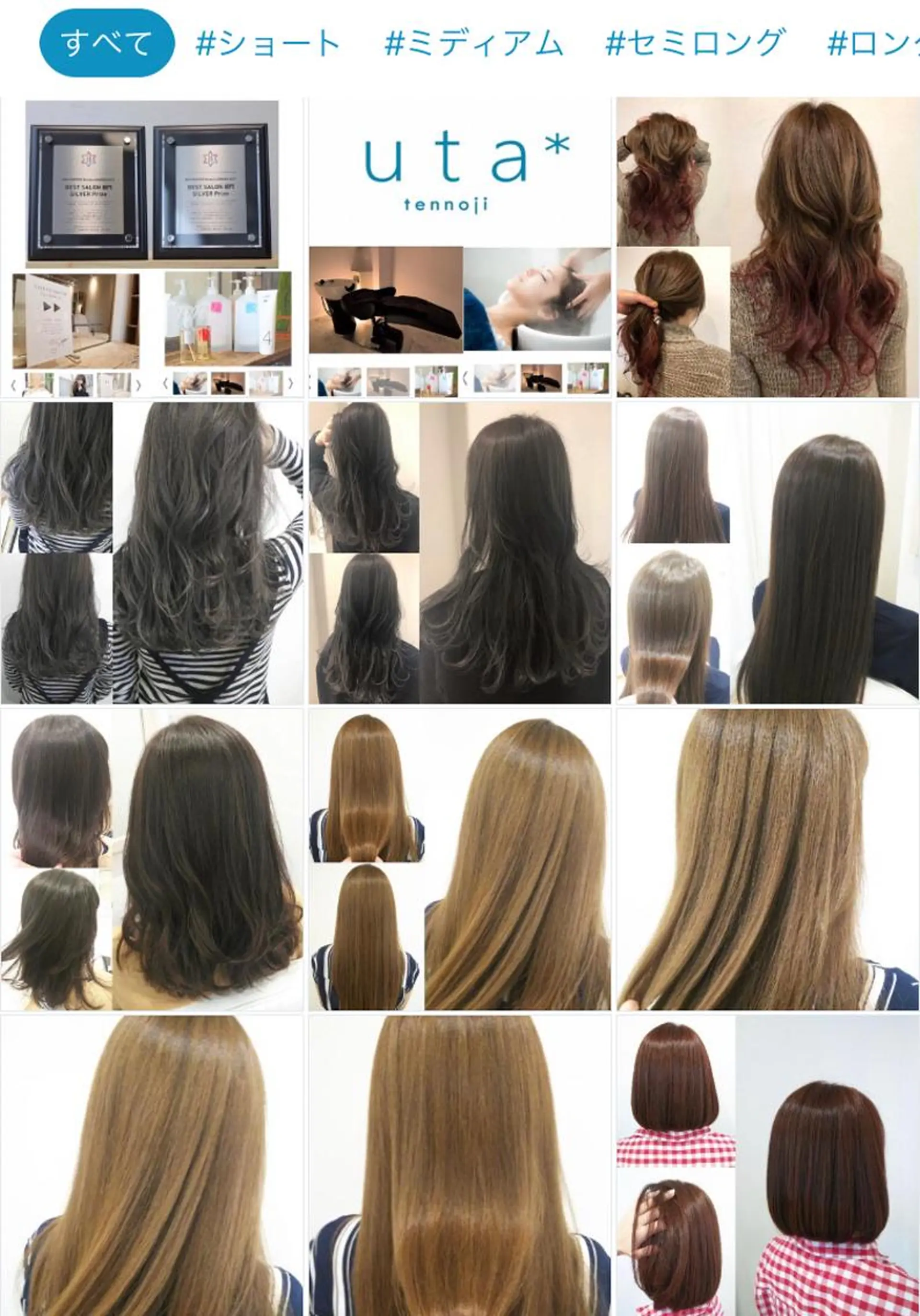 ロング カラー パーマ ヘアアレンジ メンズ キッズ ネイル マツエク・マツパ 子どものヘアアレンジ メンズブリーチ メンズハイライト メンズインナーカラー メンズパーマ Beauty&Relaxation MEGUMI所属・MEGUMI megumiのヘアスタイル