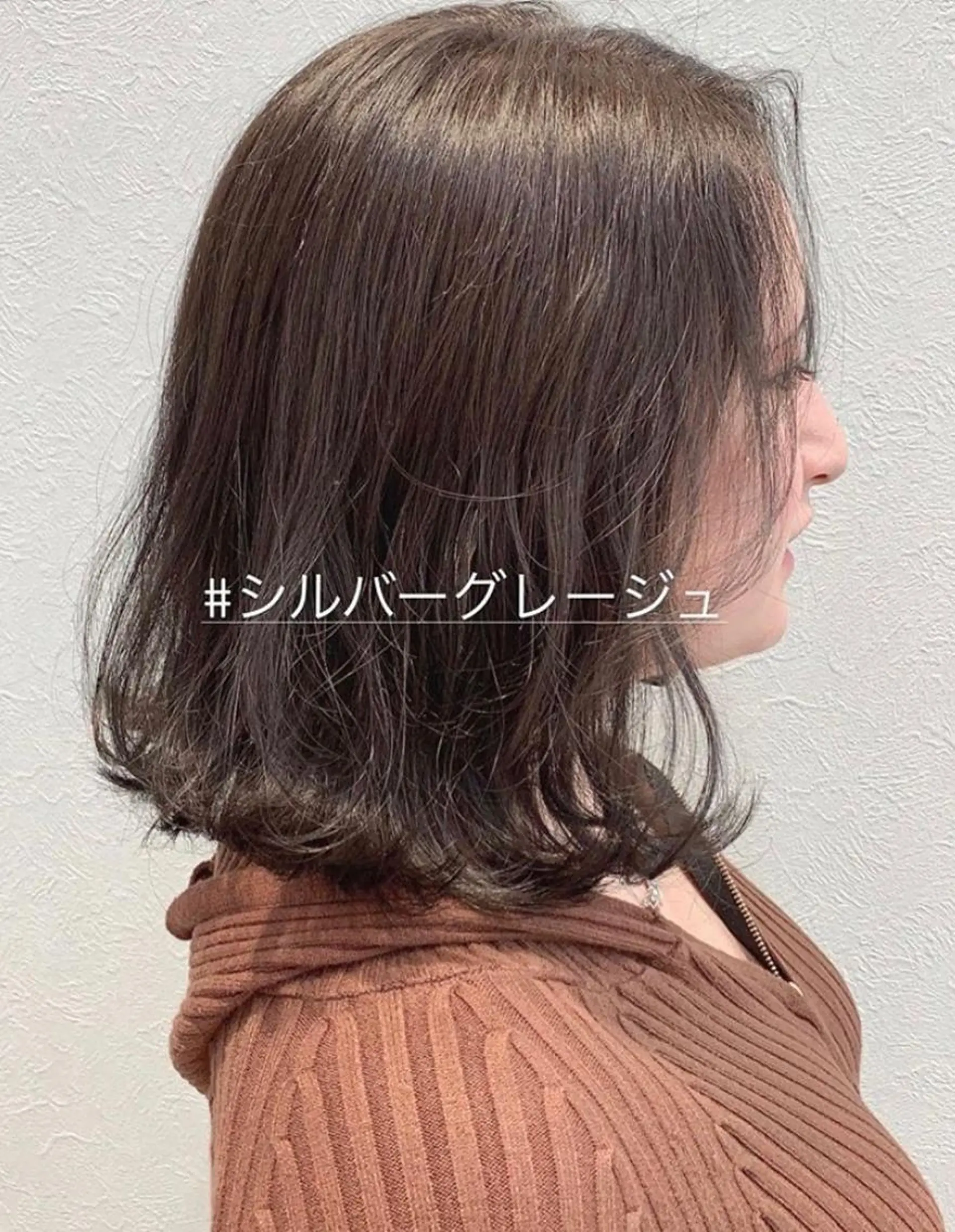 ミディアム 外ハネヘア Aube Hair McQueen所属・クリハラ シュウのヘアスタイル