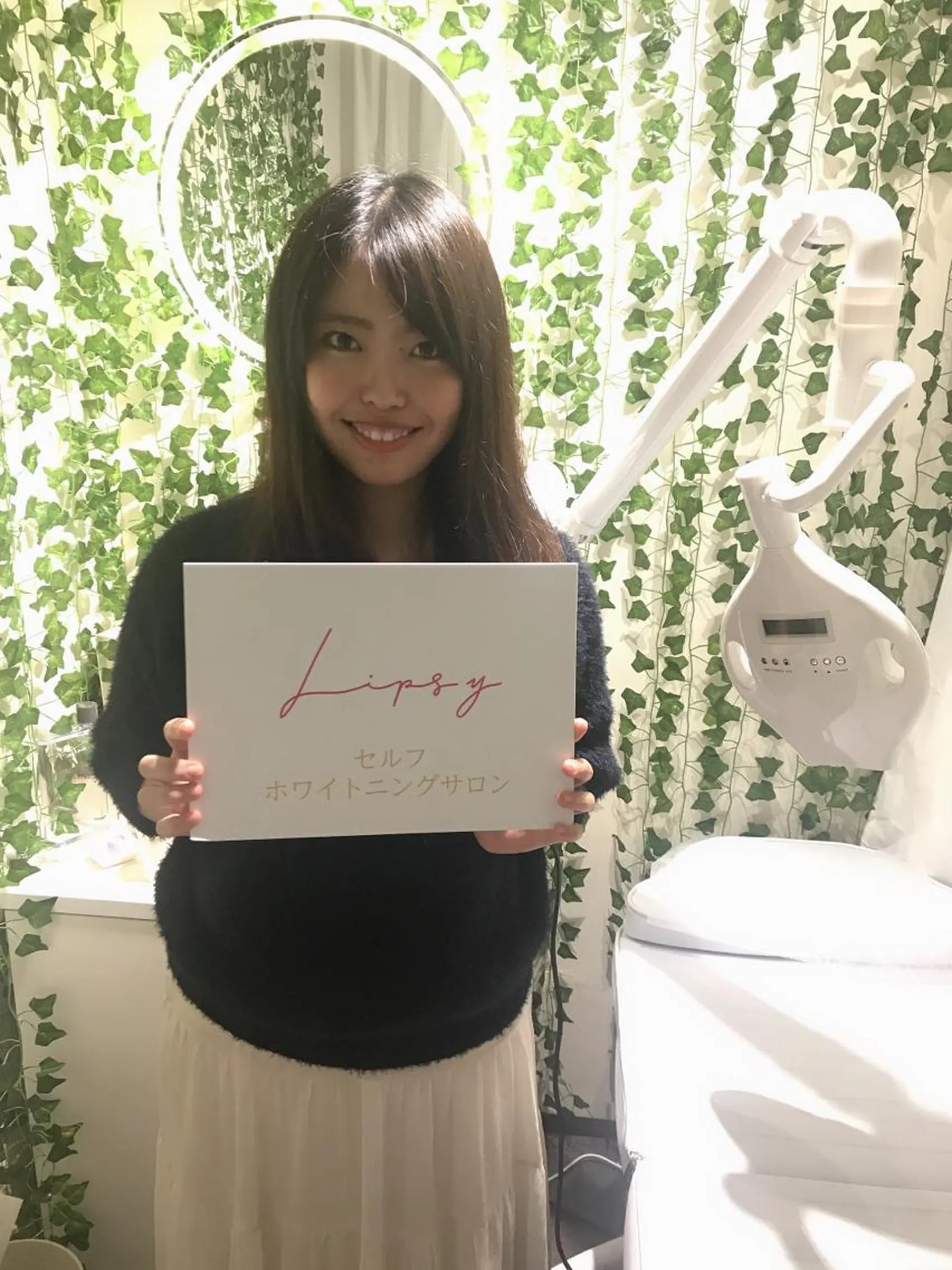 セルフホワイトニング Lipsy渋谷店のエステ・リラクイメージ