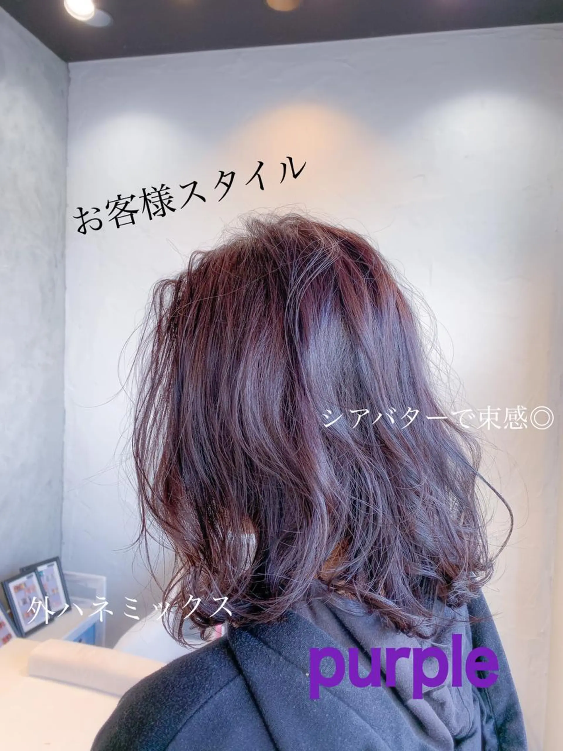 ミディアム 💘トレンドスタイル 💘透明感ヘアのヘアスタイル