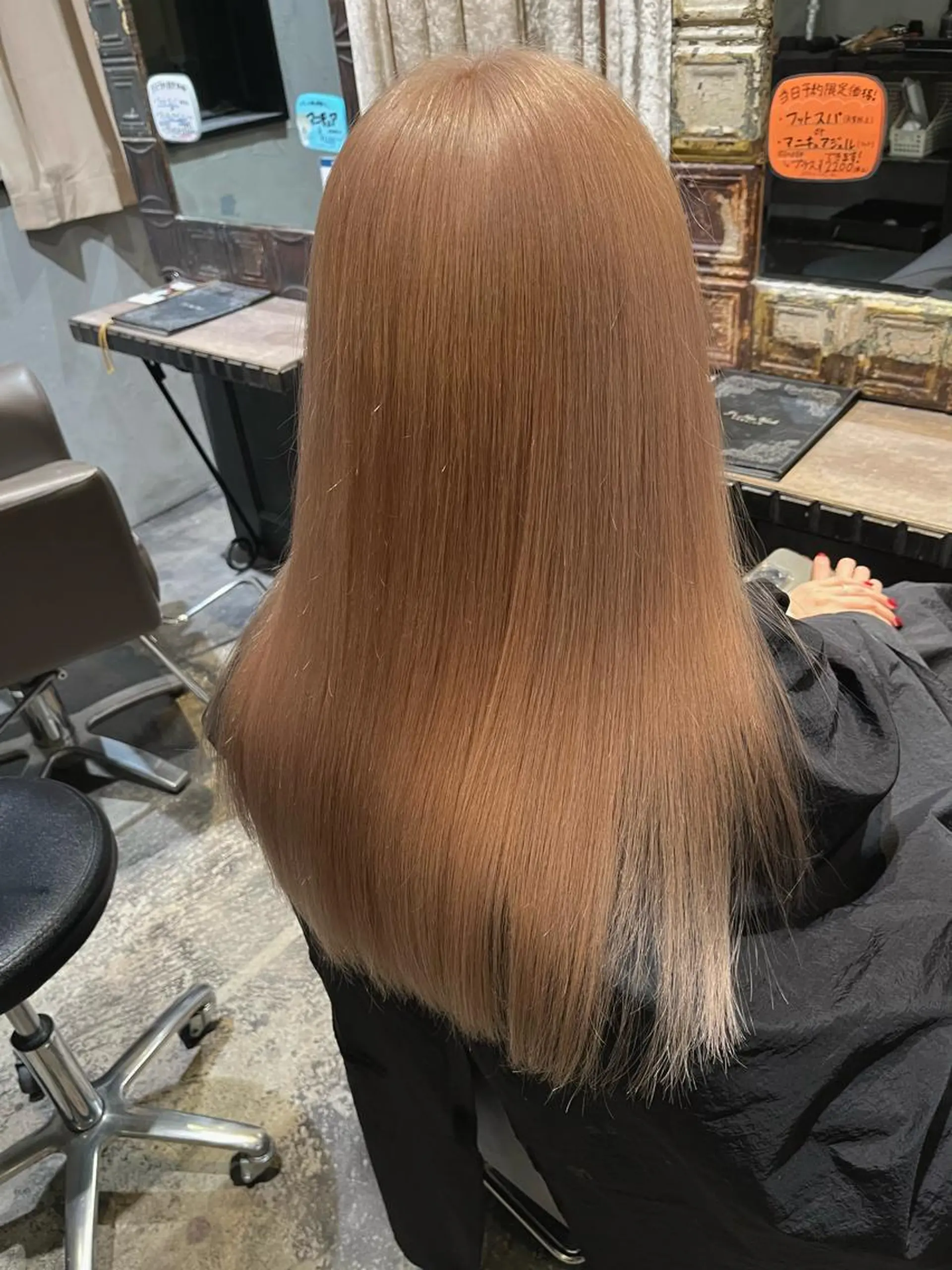 ロング カット ヘアカラー 道下 颯人のヘアスタイル