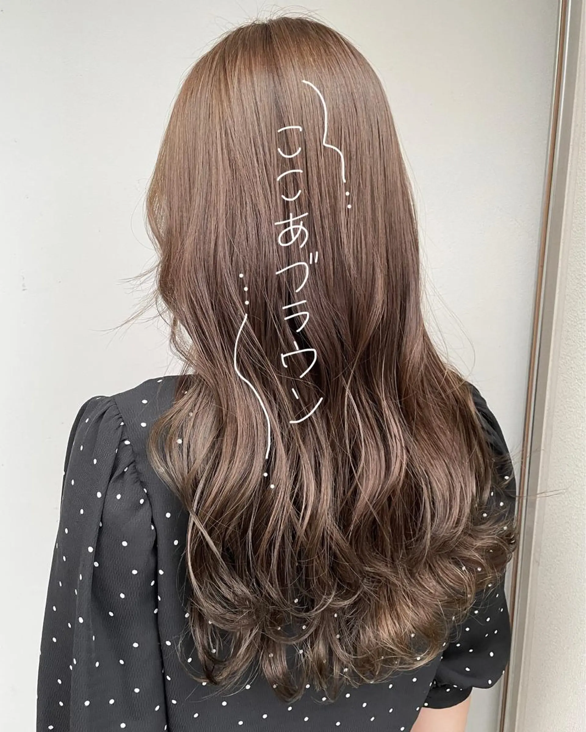 ロング カラー カット ヘアカラー トリートメント 女性に人気♪ はやしほのかのヘアスタイル