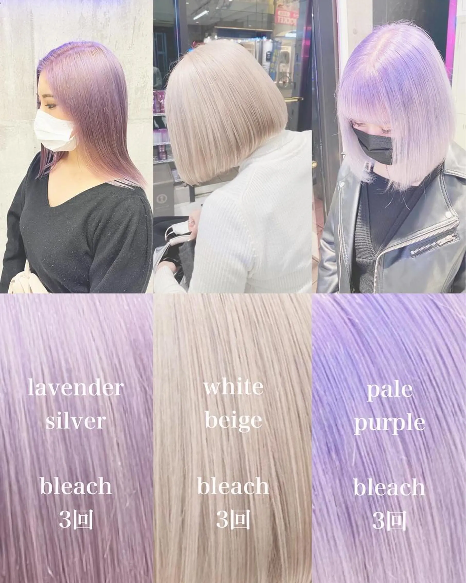 セミロング カラー セミロングパーマ アッシュ アッシュグレー アッシュグレージュ バレイヤージュ ヘアカラー トリートメント 👑指名率No.1 👑古澤真人のヘアスタイル