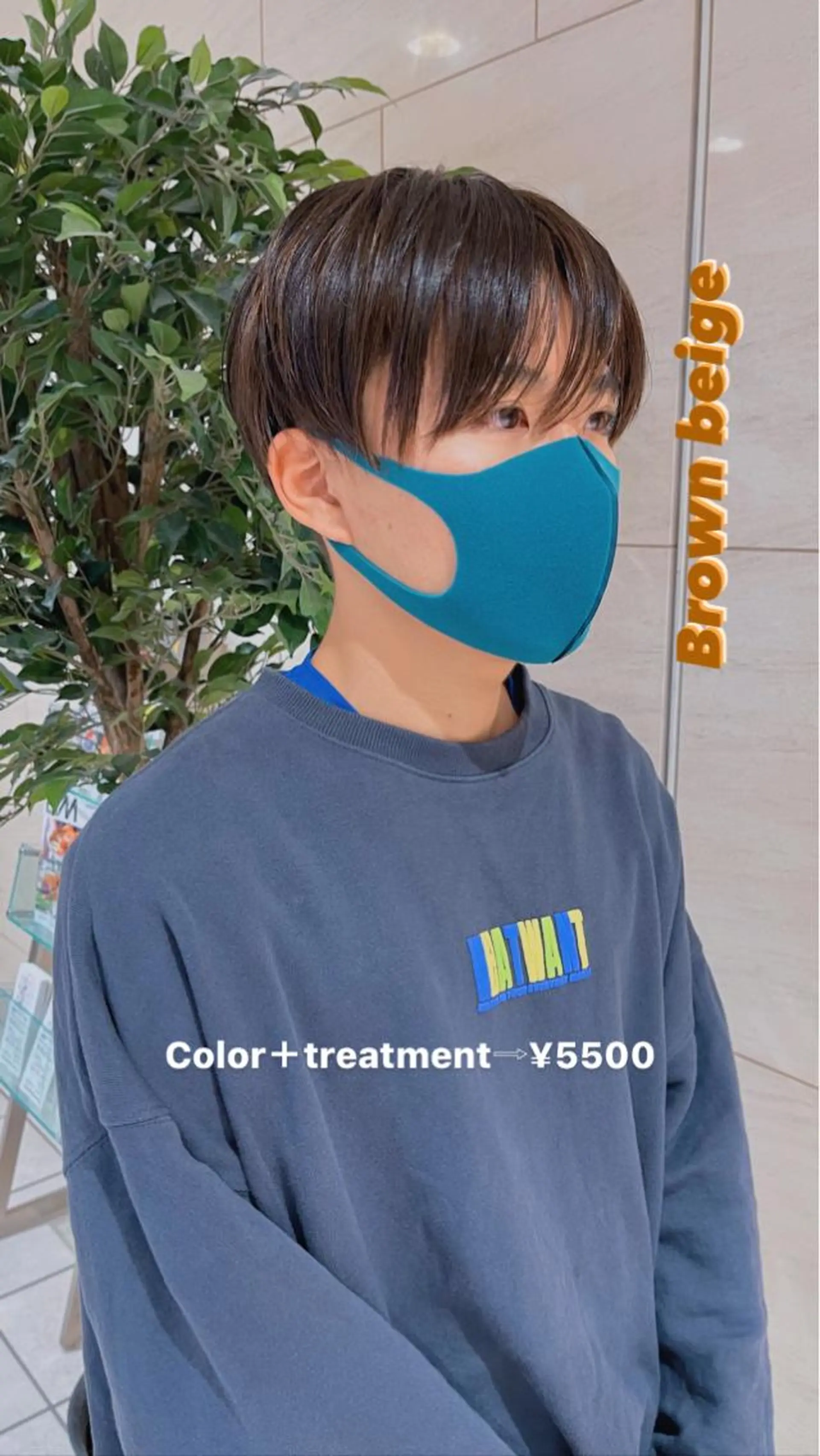 カラー メンズ メンズハイライト メンズインナーカラー メンズパーマ ベージュカラー ブラウンカラー ヘアニュース所属・ヘアーニュース 🌿NAMII🌿のヘアスタイル