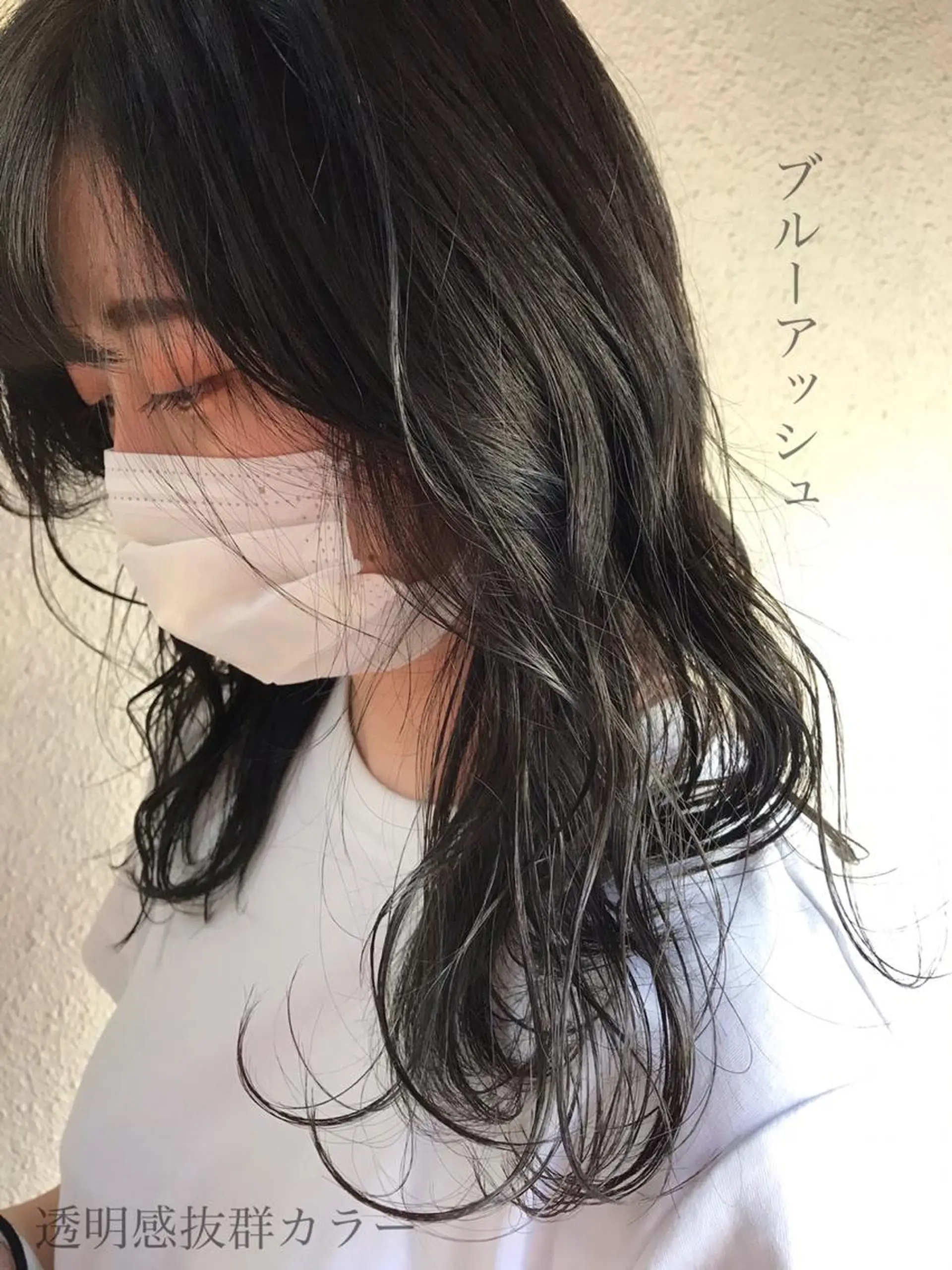 セミロング カラー アディクシーカラー アッシュ ブルーカラー ブルーアッシュ 透明感カラー ヘアカラー トリートメント 清水　ちひろ ✄トップスタイリストのヘアスタイル