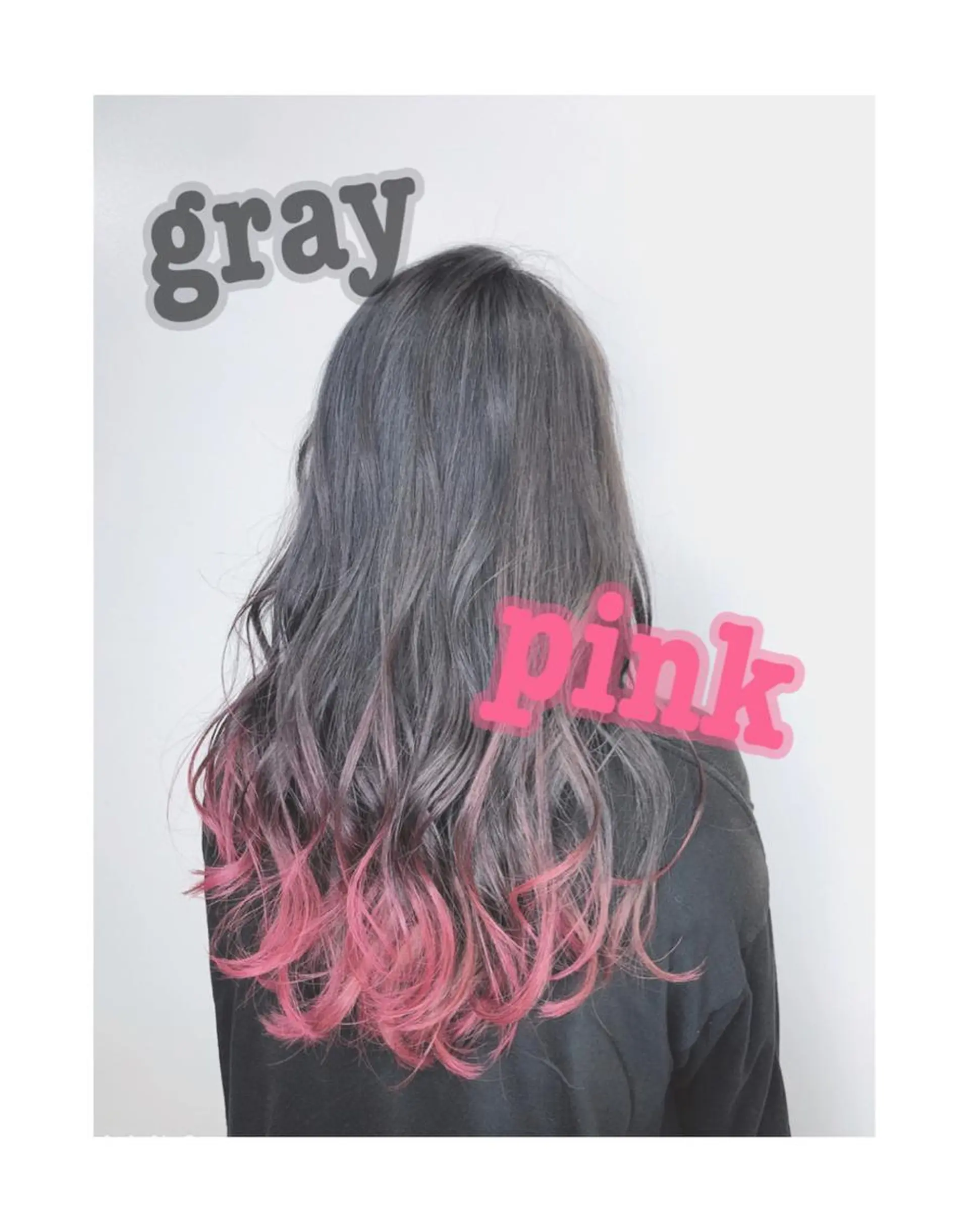 ロング カラー AI 高田馬場店のヘアスタイル