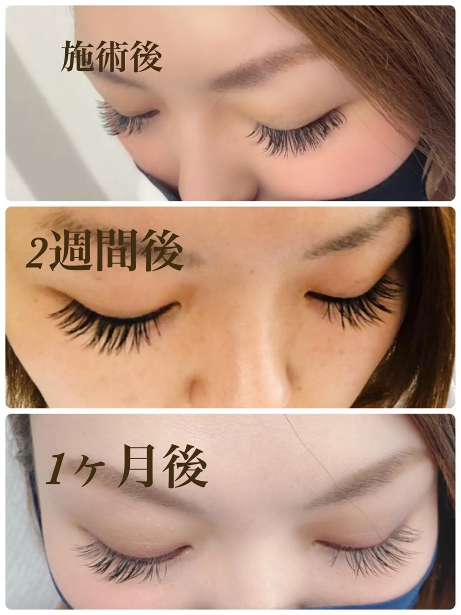 マツエク・マツパ バインドロック Eyelash salon kukuna所属・まつ毛サロン Kukunaのマツエク・マツパデザイン