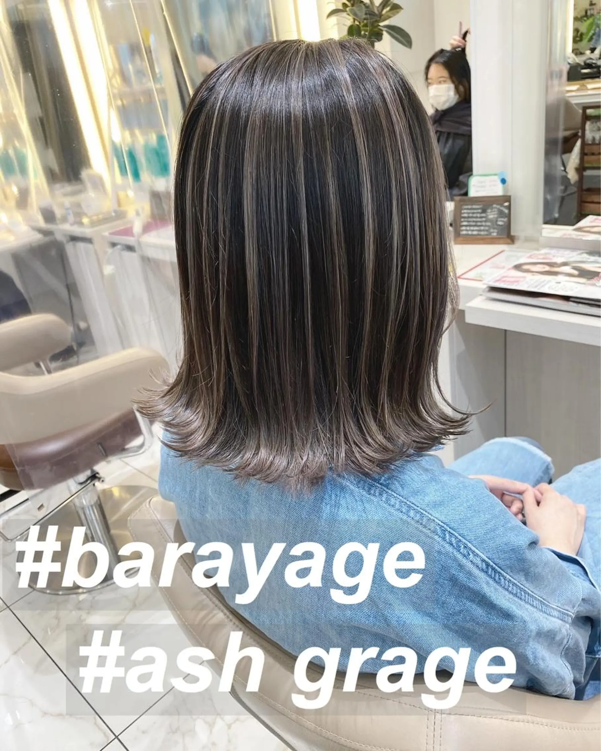 ミディアム カラー アッシュ アッシュグレー アッシュグレージュ バレイヤージュ グレージュ カット ヘアカラー 山崎俊輔/髪質改善 /バレイヤージュのヘアスタイル