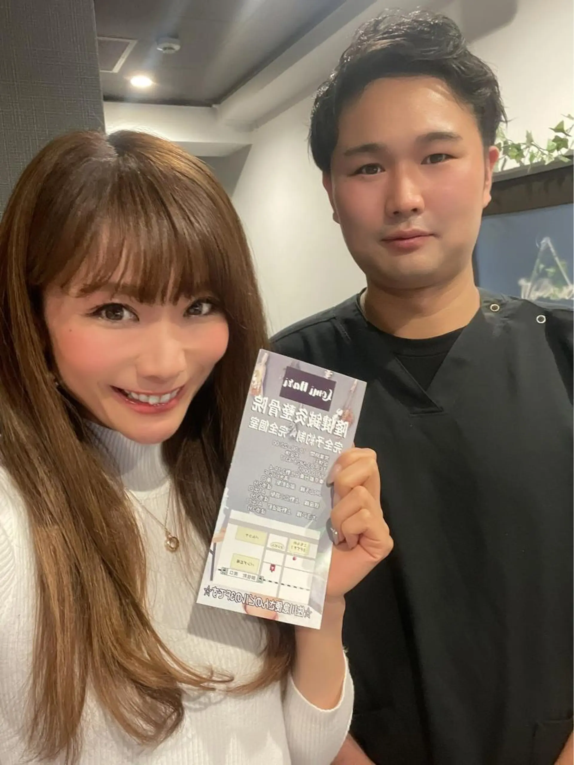 メンズ エステ リラク 美容鍼灸サロン LOMIHARIのエステ・リラクイメージ