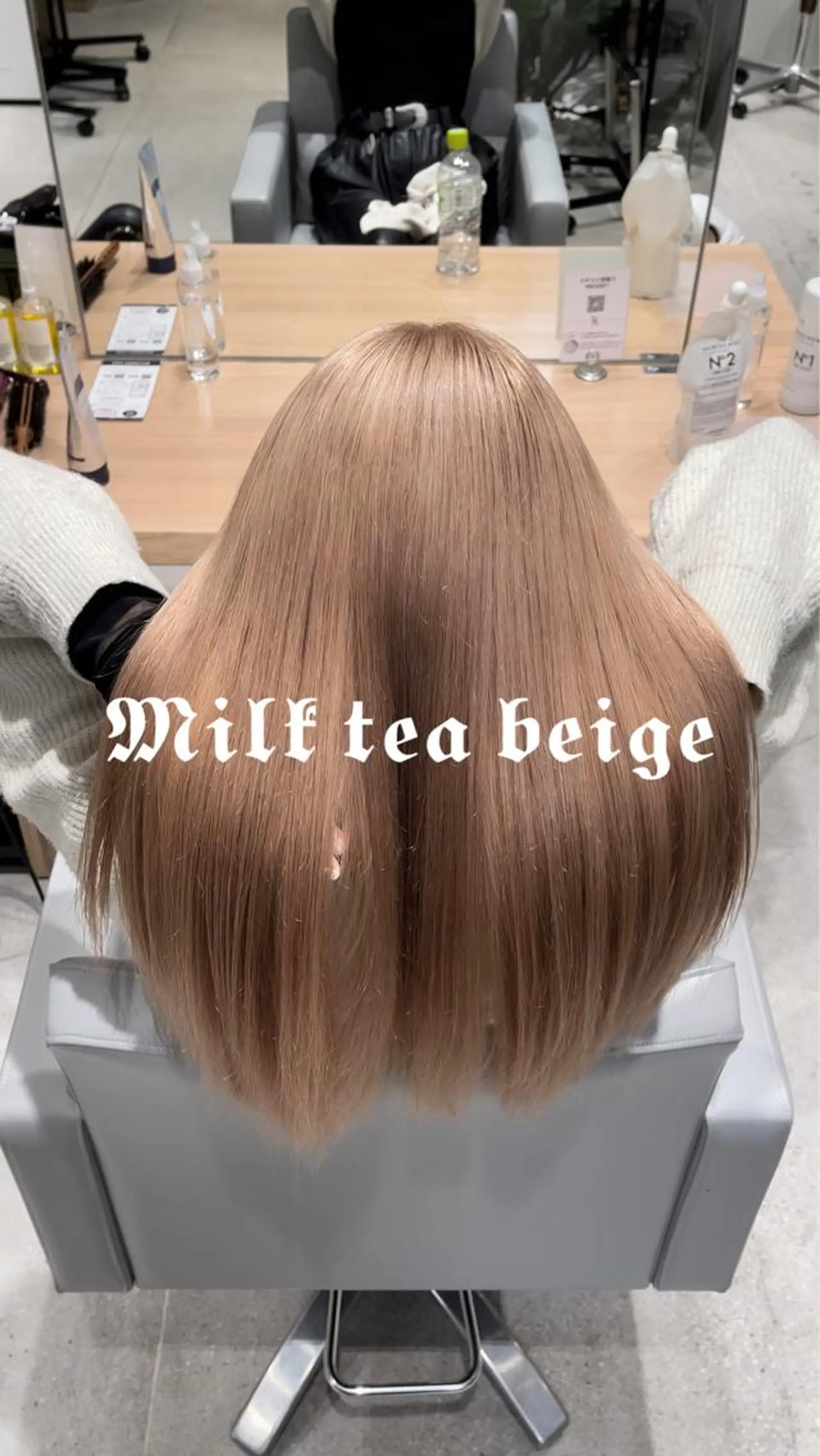 ロング 🌈モテるベージュ カラー💕成島 宙のヘアスタイル