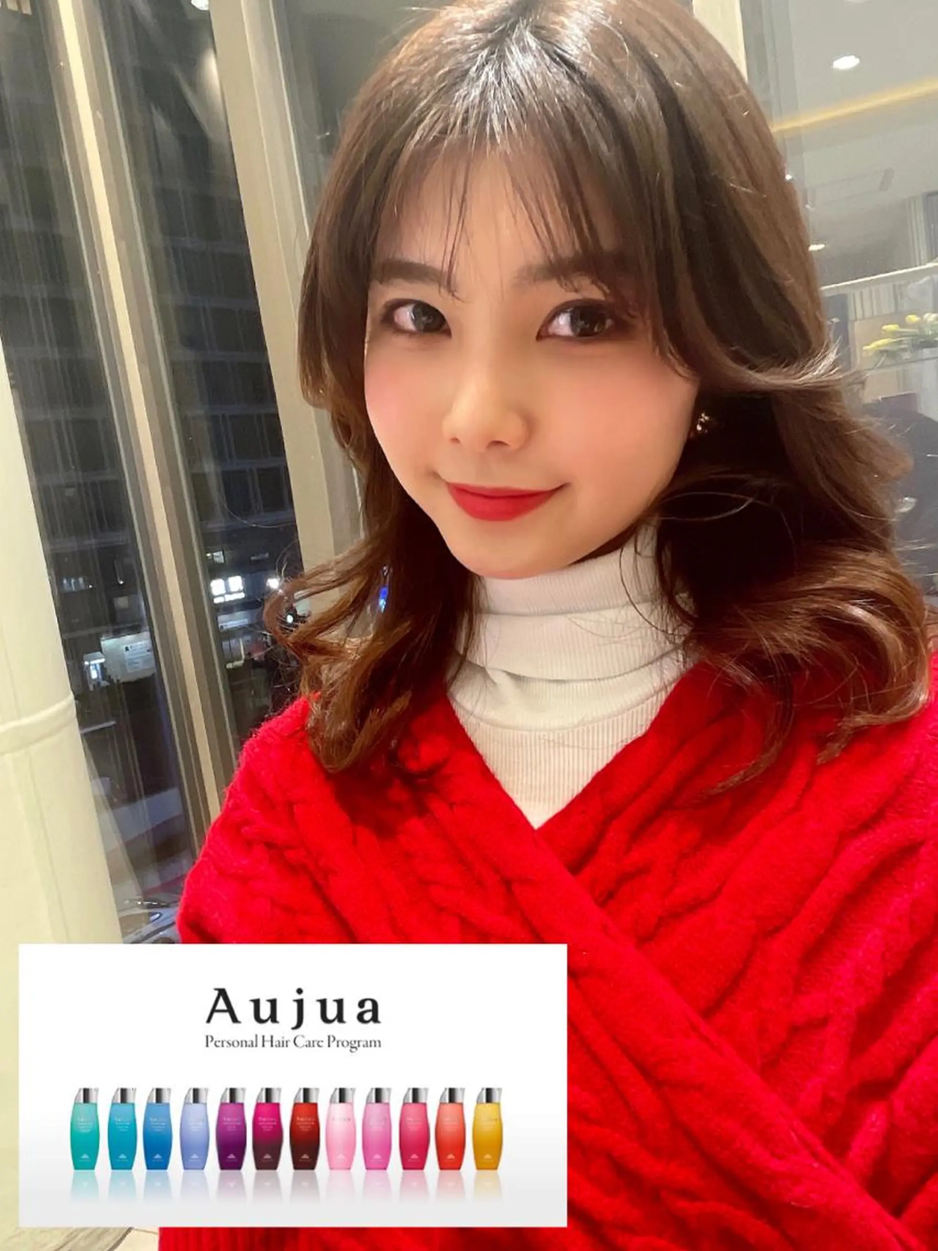 セミロング 💗ブリーチなし 垢抜け💗徳井はやとのヘアスタイル