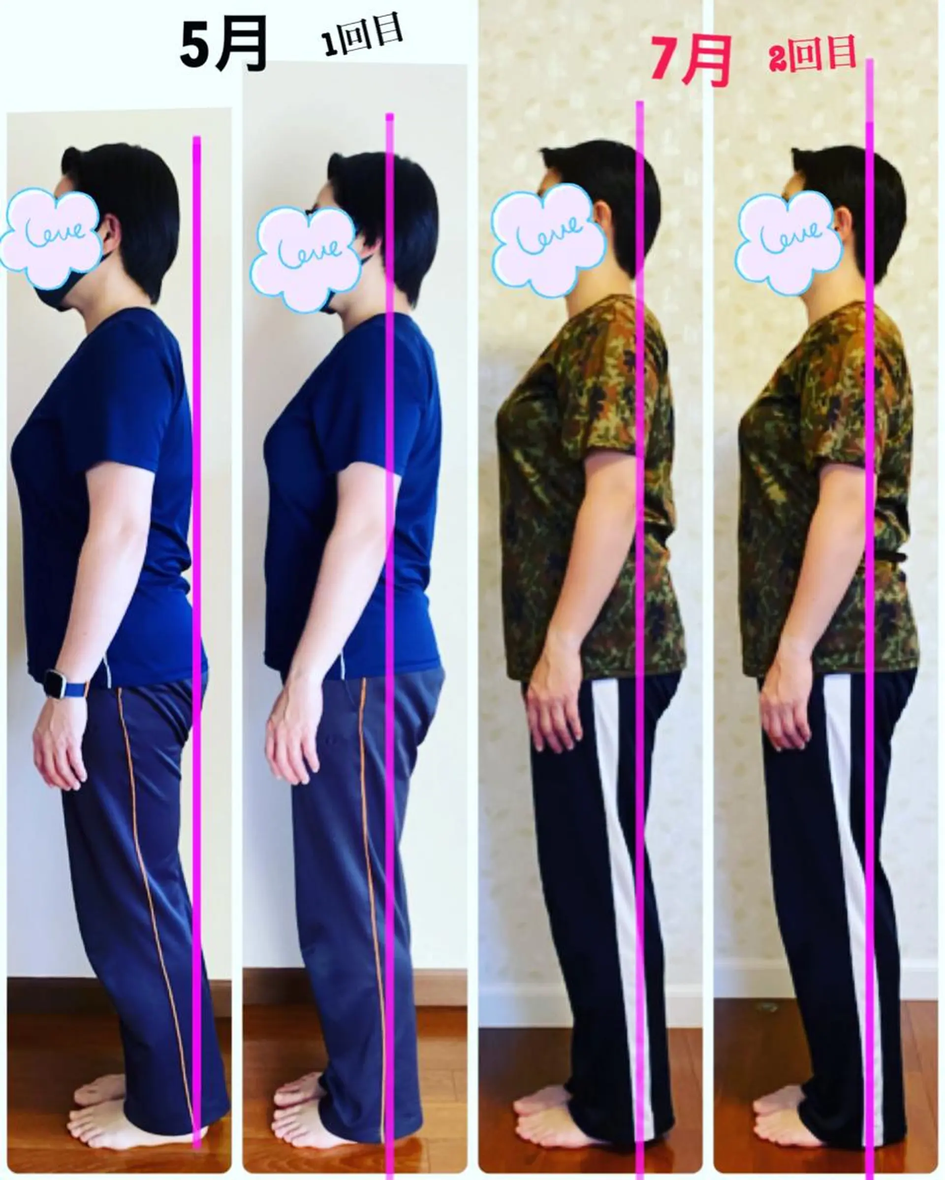 Anne’s happyBonesのエステ・リラクイメージ