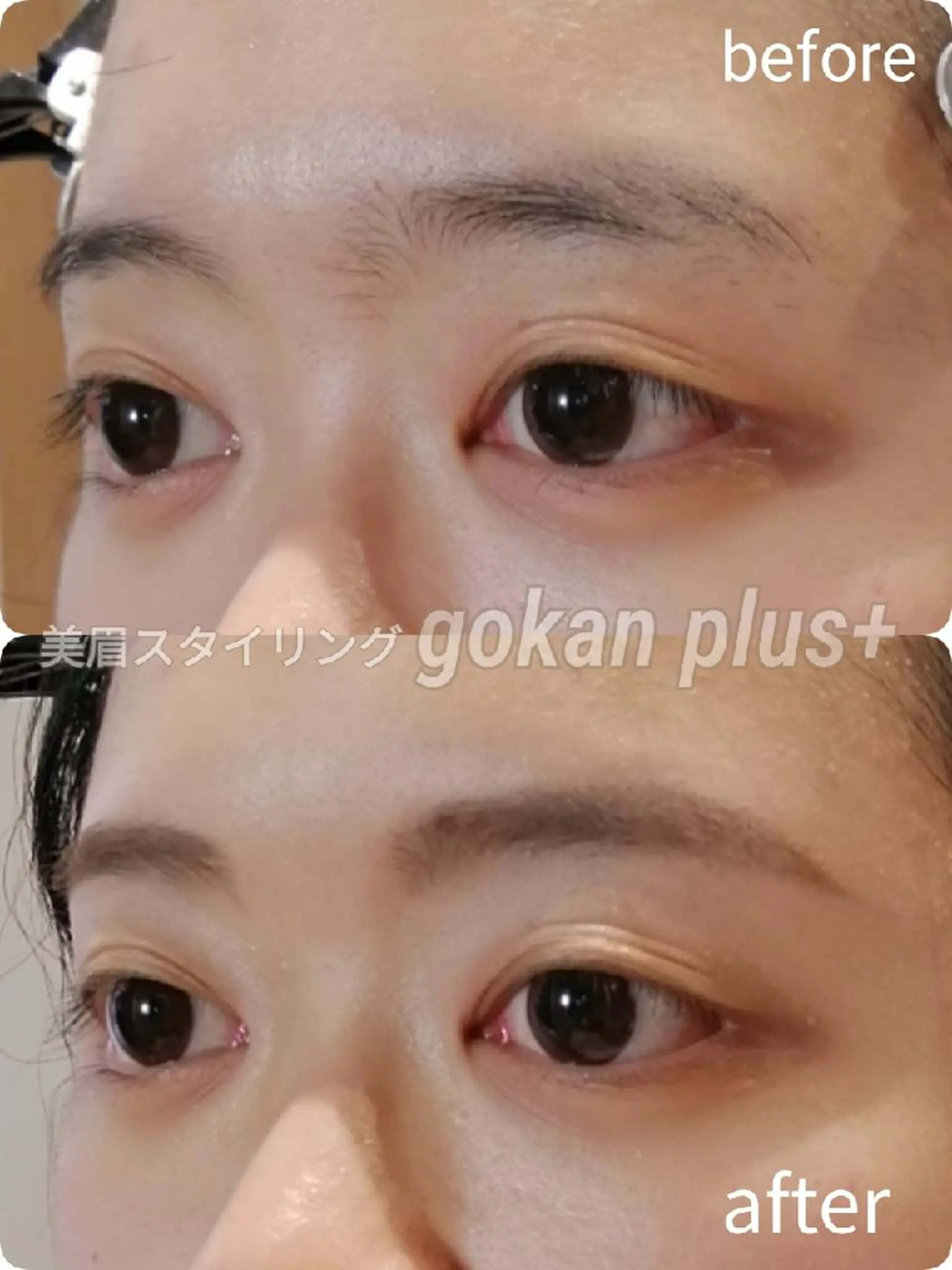 マツエク・マツパ 眉毛サロン 　森田江里子の眉毛・アイブロウイメージ