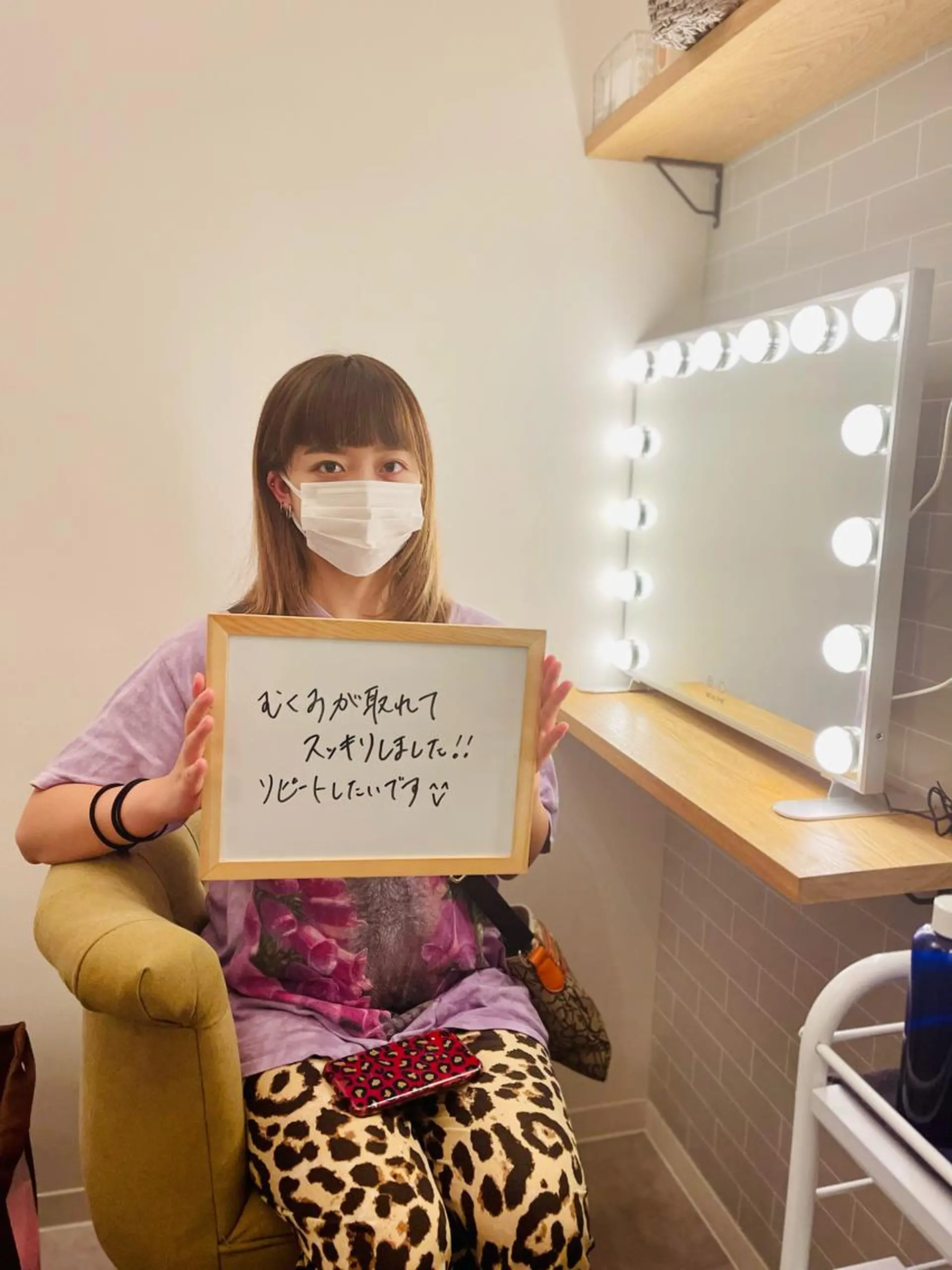 リストアハート 吉祥寺🍀ShUnのエステ・リラクイメージ