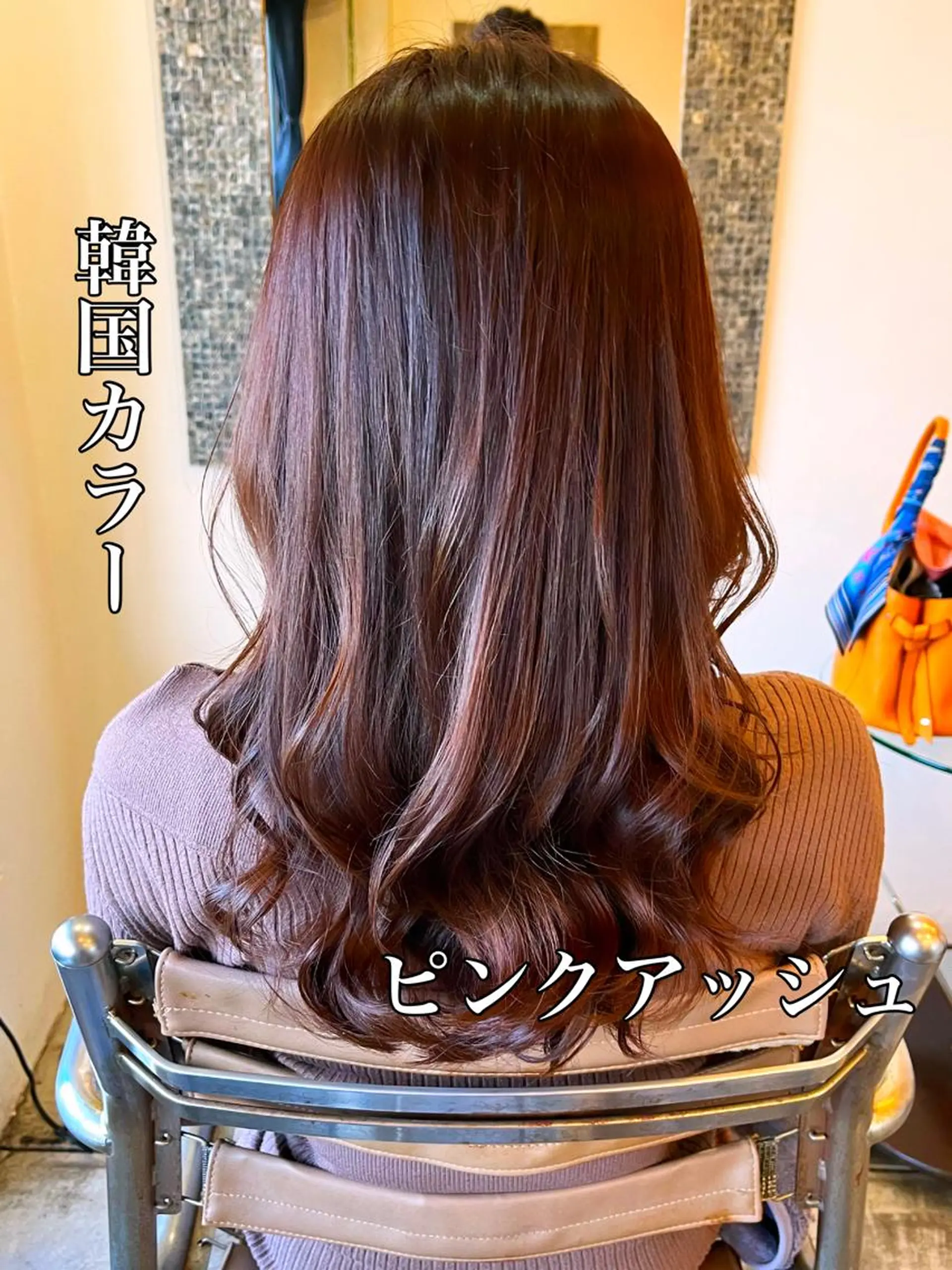 ミディアム カラー 黒髪 ブルーカラー ブルーブラック インナーカラー くせ毛 カット トリートメント 透明感×髪質改善🧸 韓国ヘア　武田涼のヘアスタイル