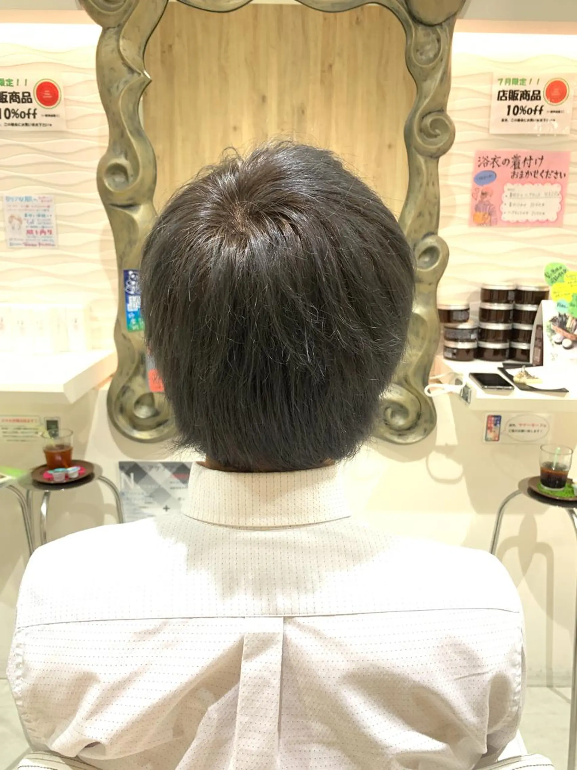 ショート カラー メンズ ヘアカラー 松吉 純平のヘアスタイル
