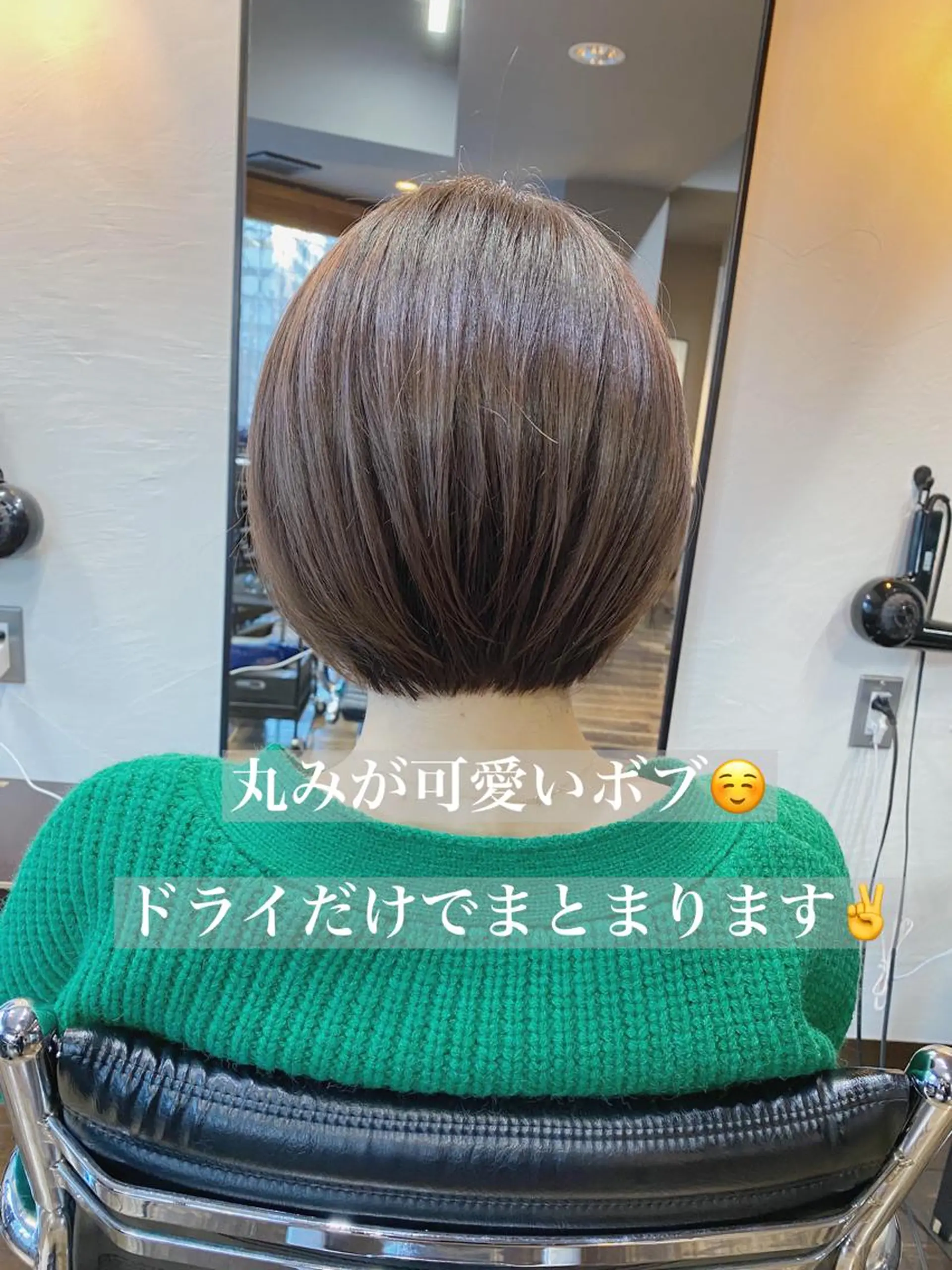 ショート カラー ヘアアレンジ ボブ カット ヘアカラー 店長✂️KOTA✂️ oggiottoのヘアスタイル