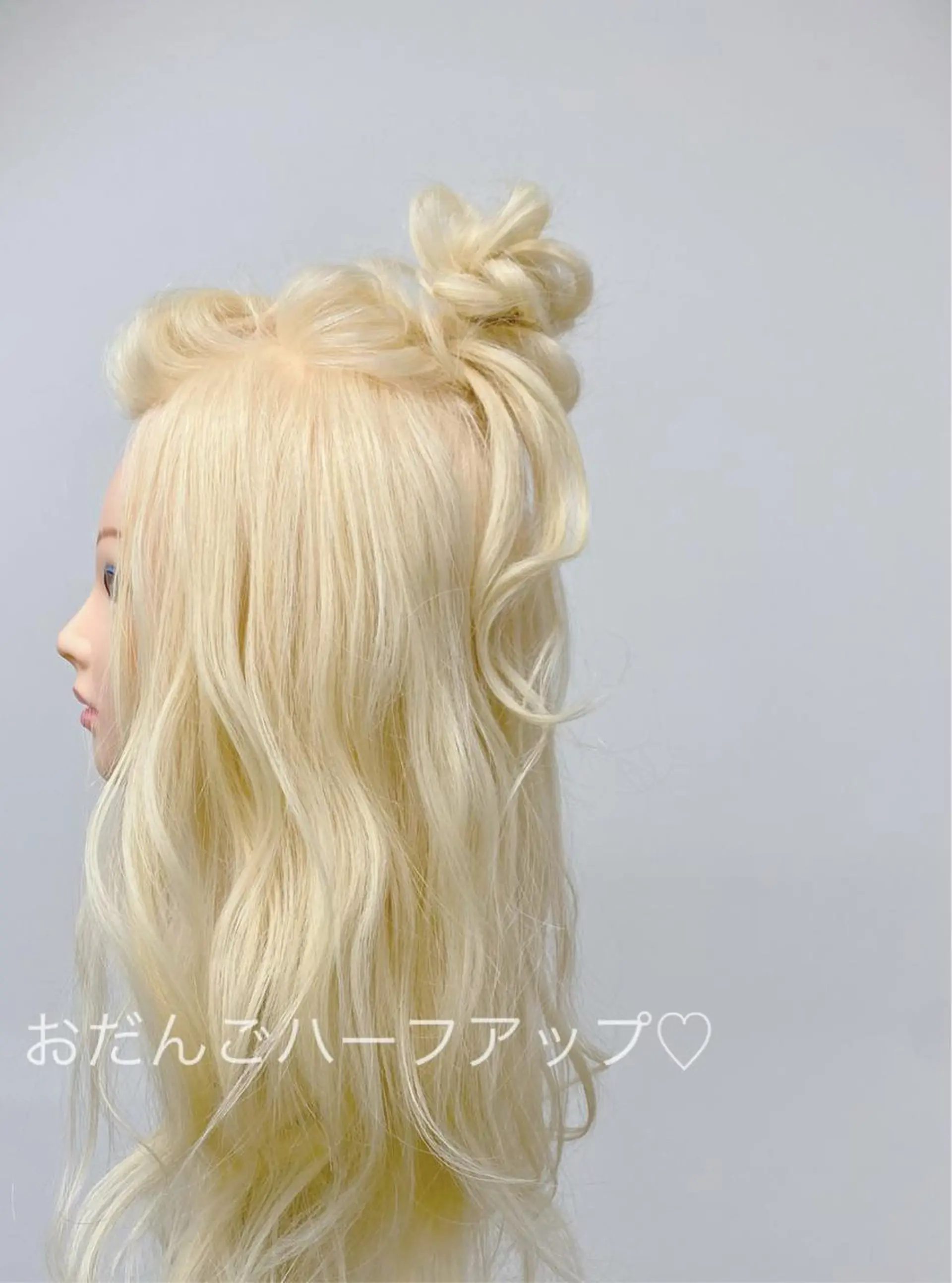 ロング ヘアアレンジ ハーフアップ お団子ヘア ヘアセット GRANLUSSO 〜グランルッソ駅前店所属・木口 嘉美のヘアスタイル