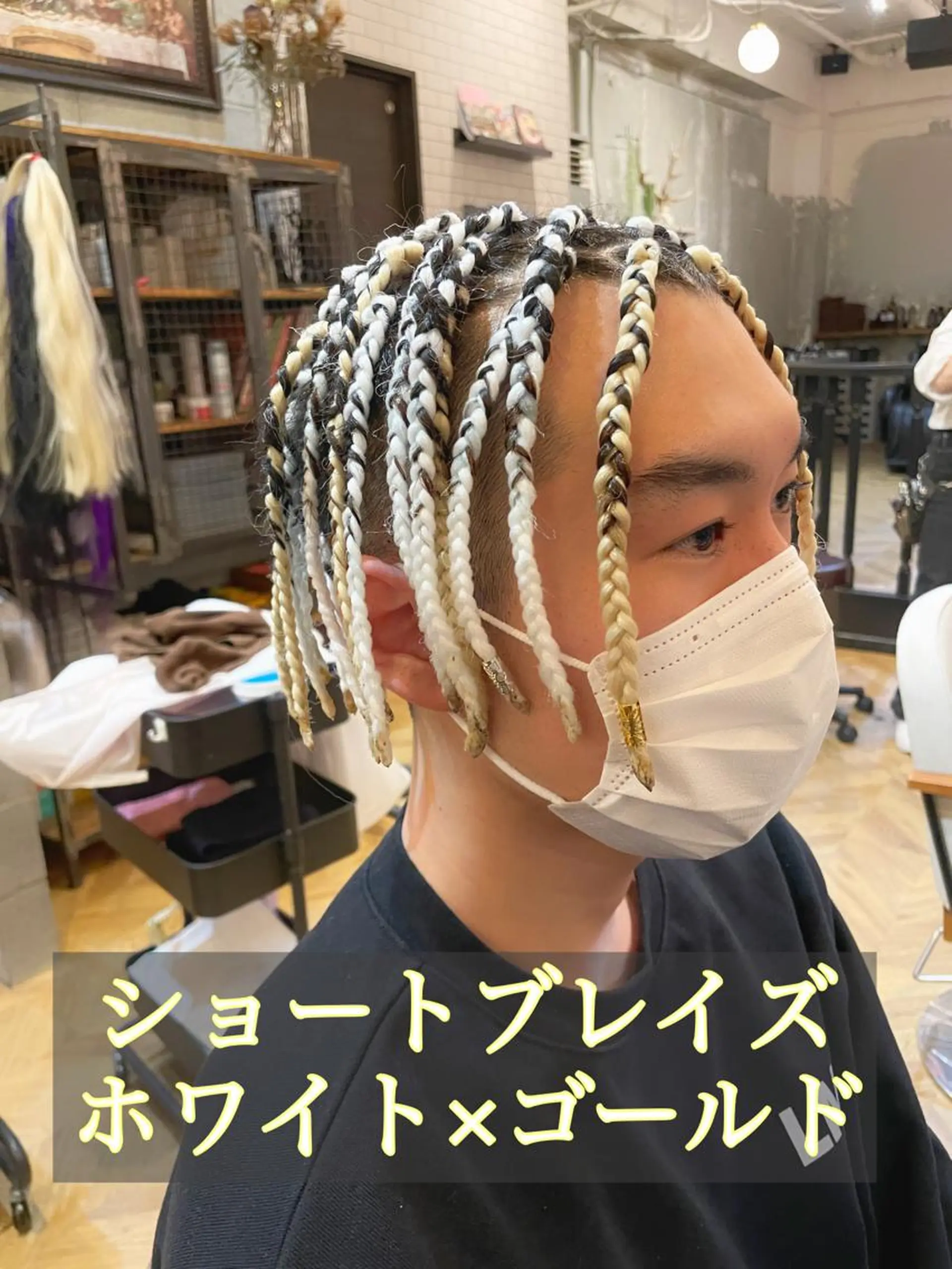 ミディアム ヘアアレンジ メンズ シールエクステ ミディアムパーマ メンズブリーチ メンズハイライト メンズハイトーン ヘアセット エクステ指名No.1 【店長】橘田のヘアスタイル