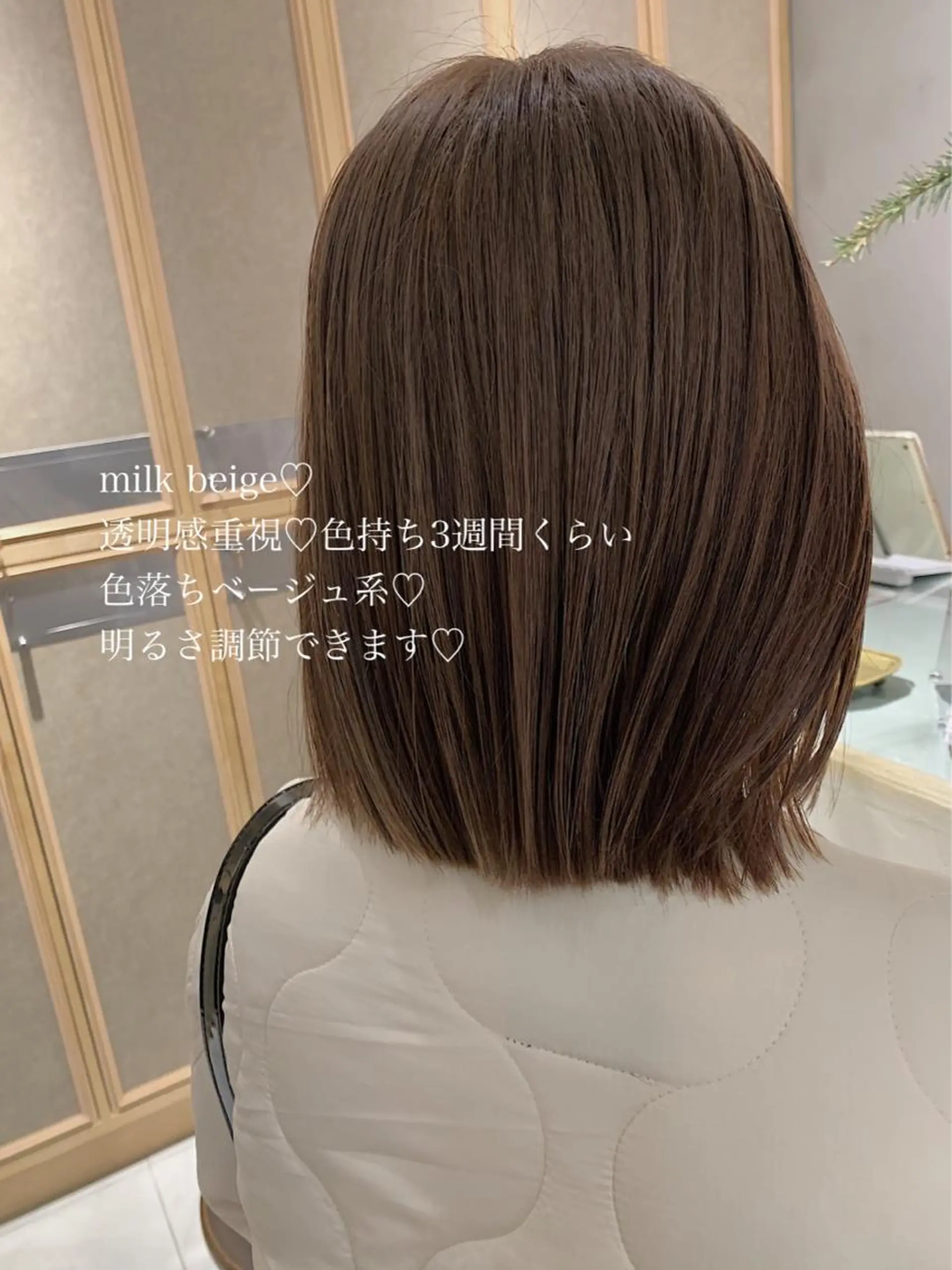 カラー ラベンダー/レイヤー カット🤎mamiのヘアスタイル