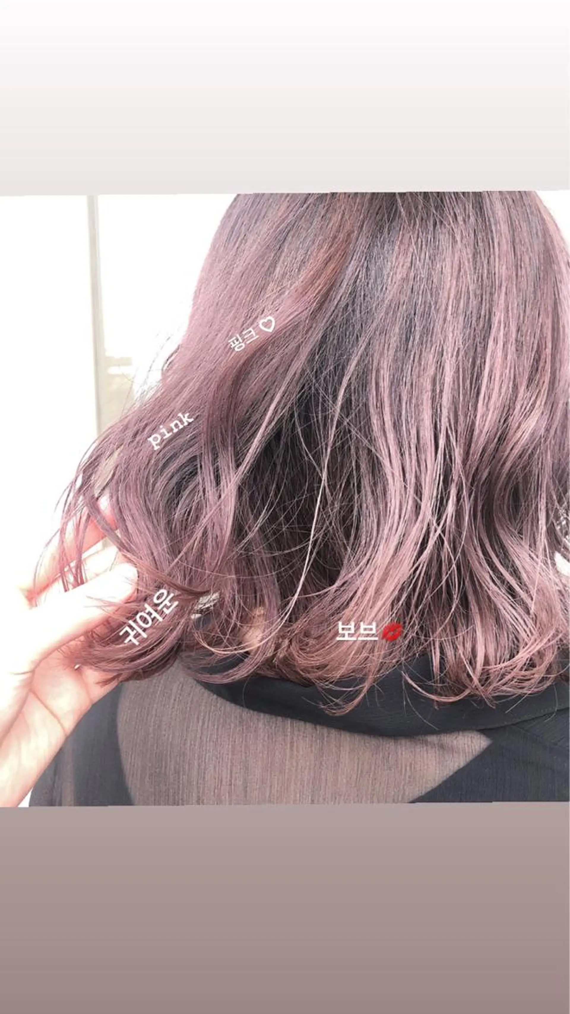 ミディアム カラー zeal AYAKAのヘアスタイル