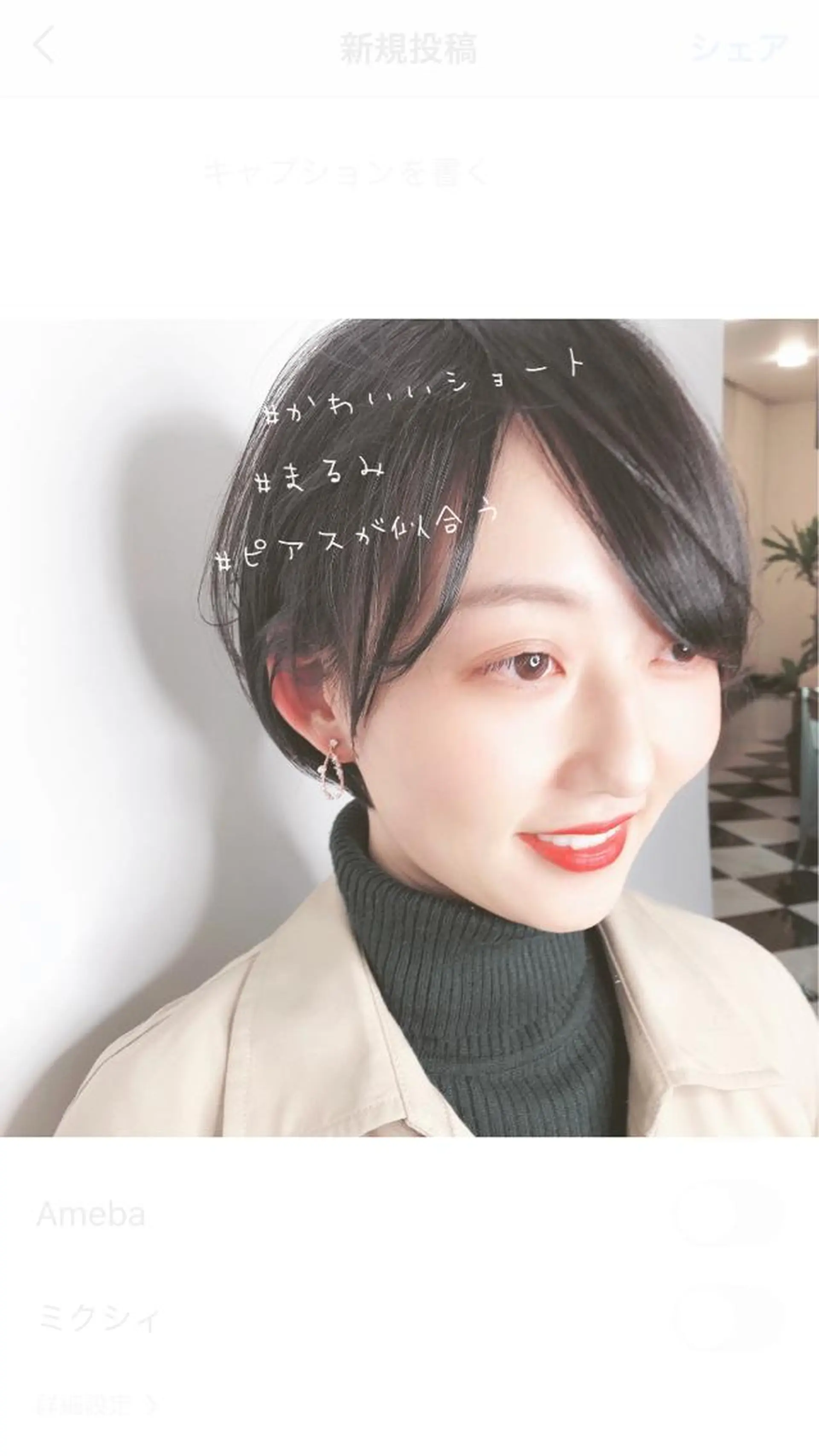 ショート ショート/ボブ🌿 柏原良亮のヘアスタイル