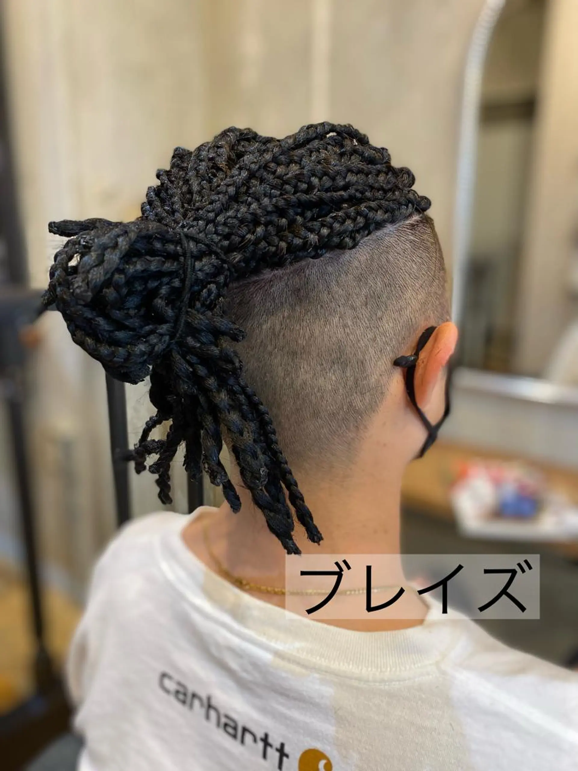 ヘアアレンジ move所属・⭐️エクステ指名 No.1⭐️高頭のヘアスタイル