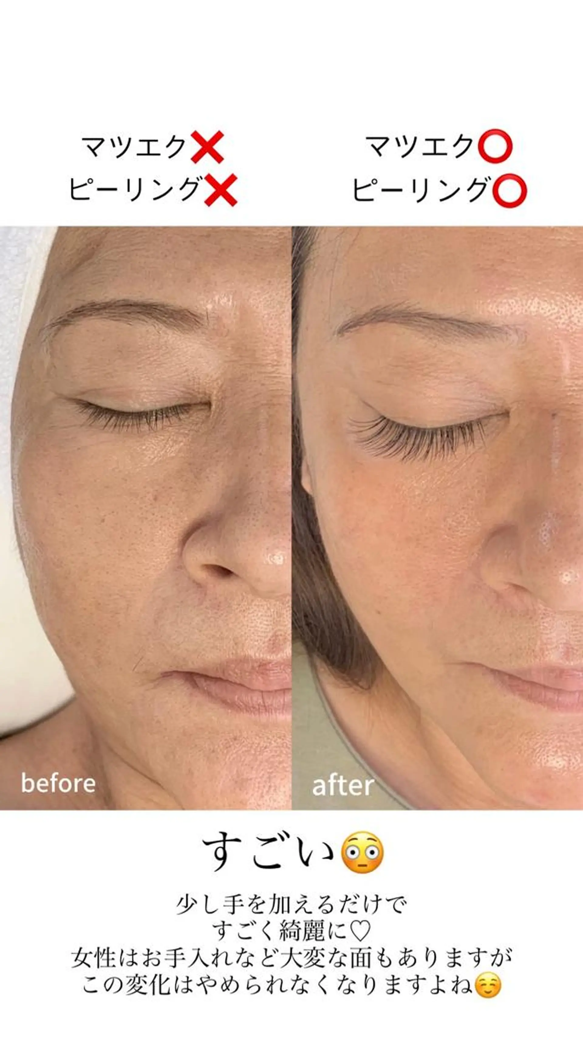 メンズ エステ salonLADYSTYLE所属・稲嶺 美華のエステ・リラクイメージ