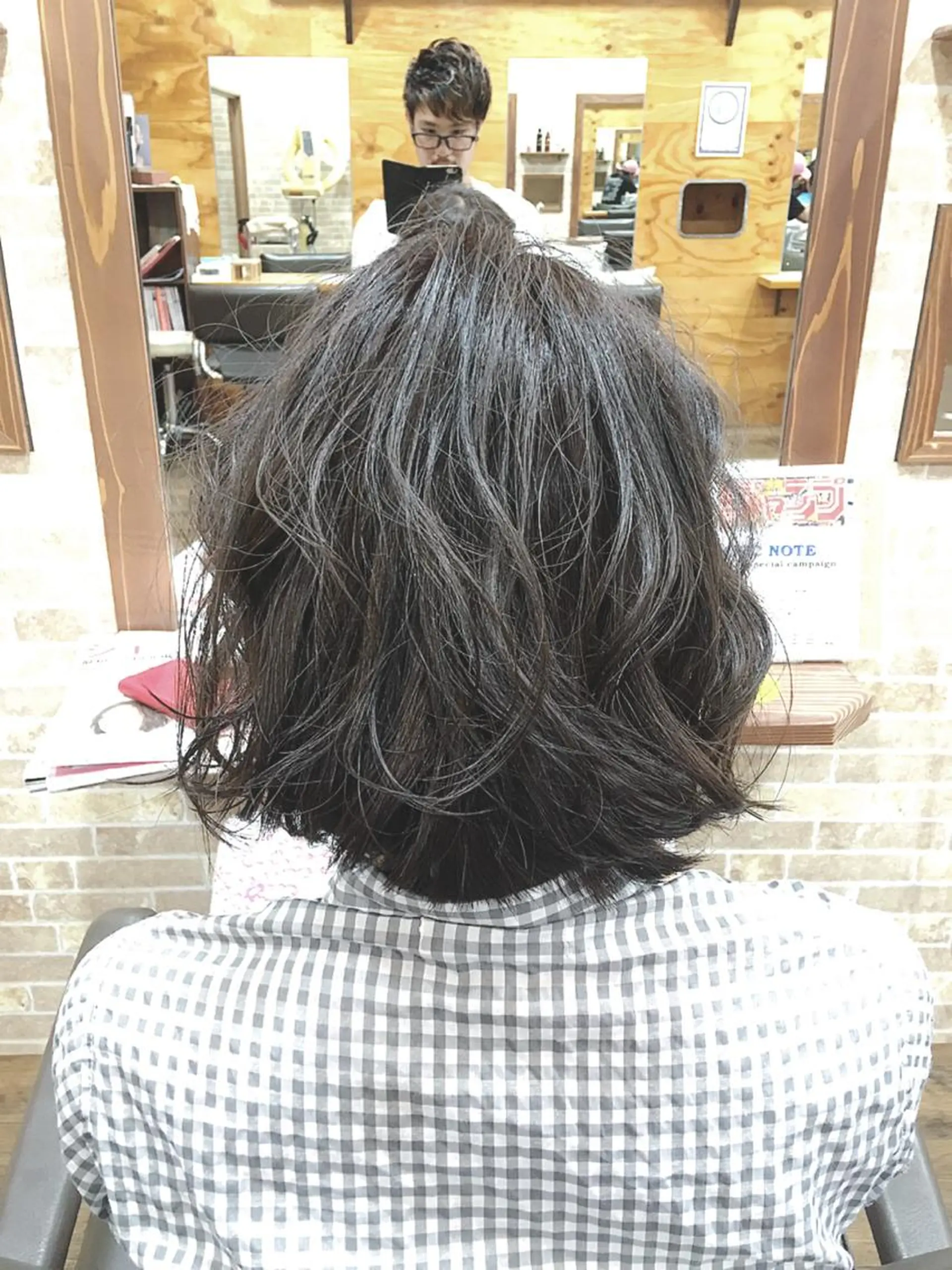 パーマ 藤井 一輝のヘアスタイル