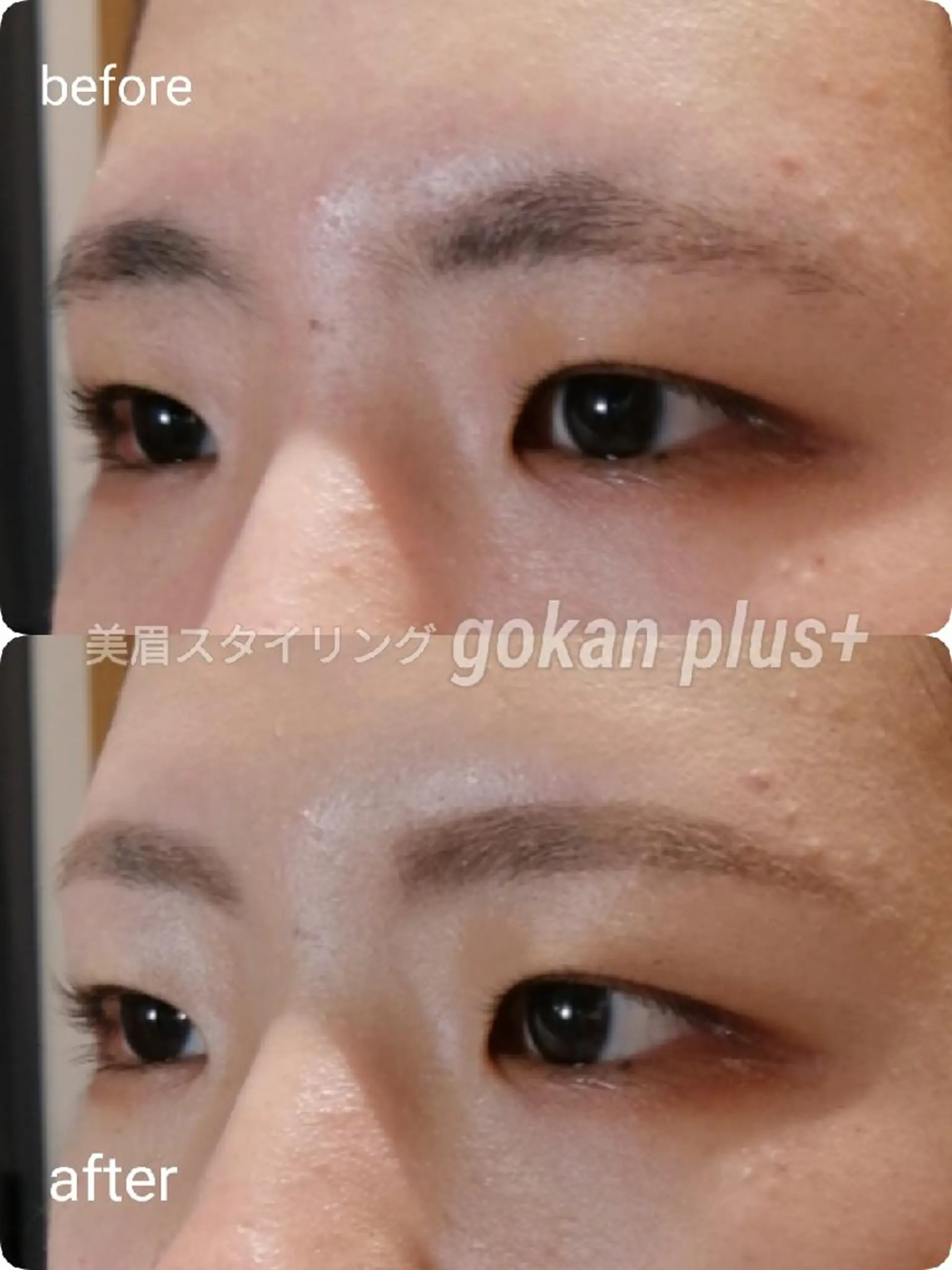 マツエク・マツパ 眉毛サロン 　森田江里子の眉毛・アイブロウイメージ