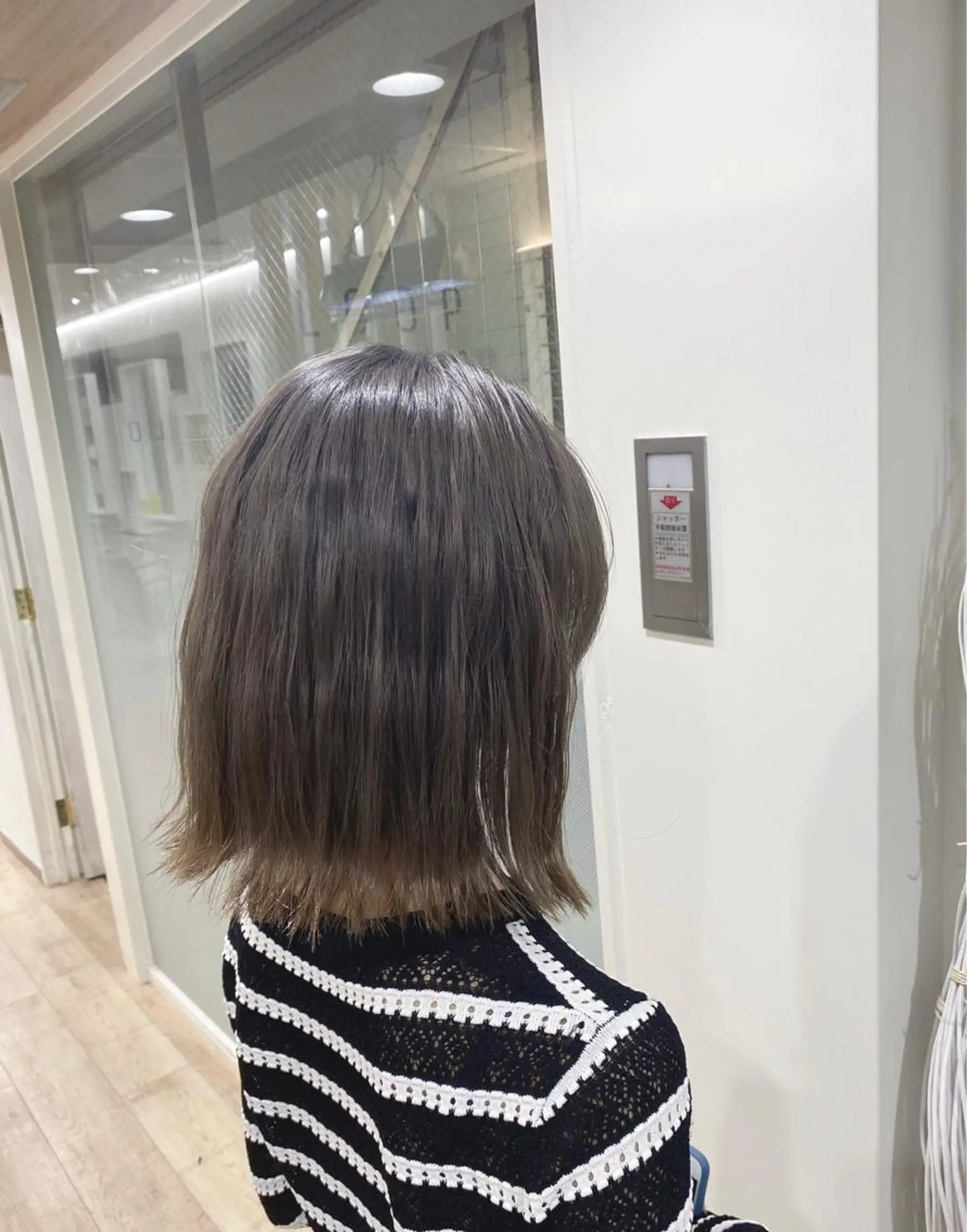 ショート 片桐 大介のヘアスタイル