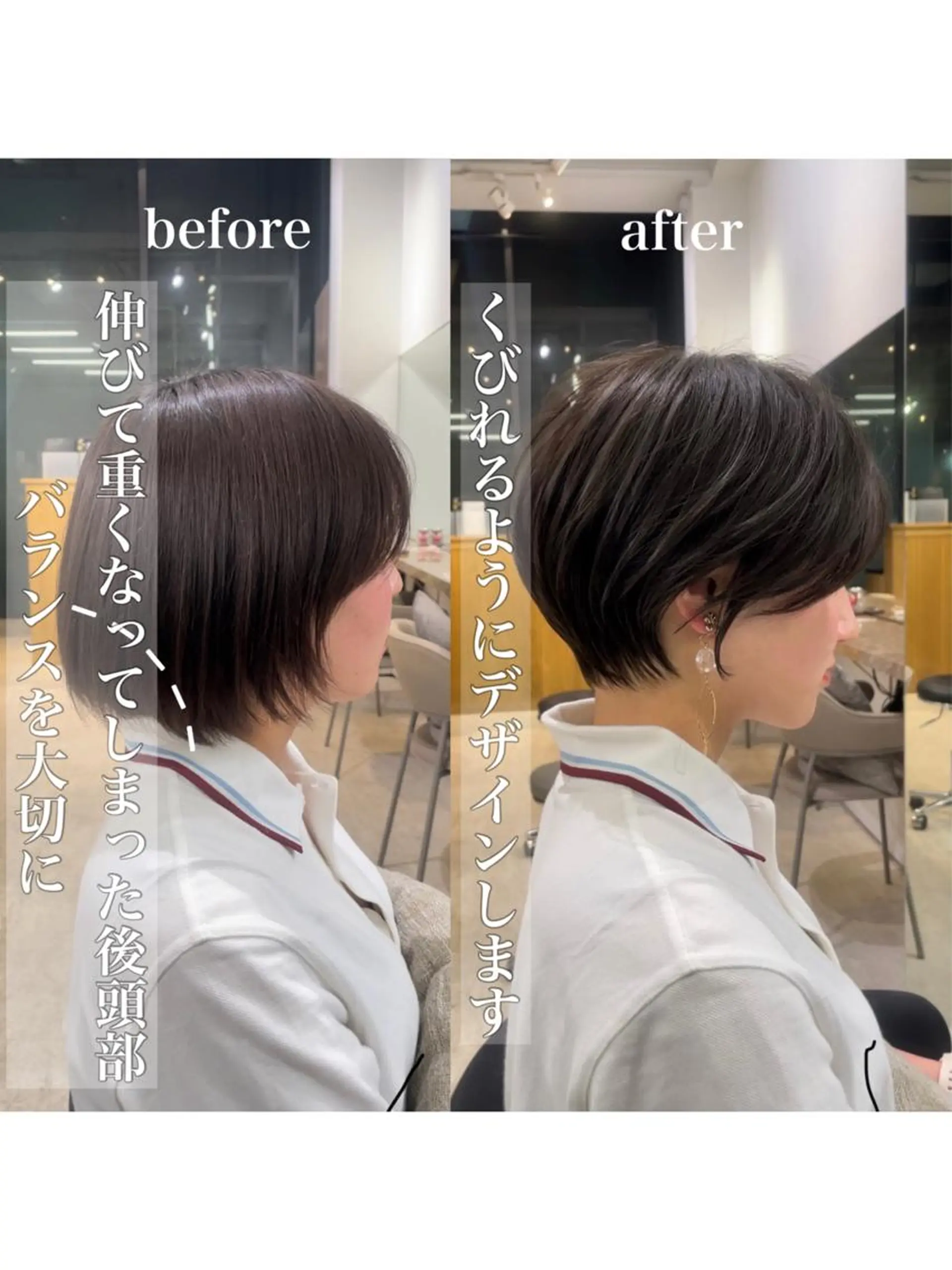 ショート ショートヘア ✨似合わせショート ヘア特化✨れいじのヘアスタイル
