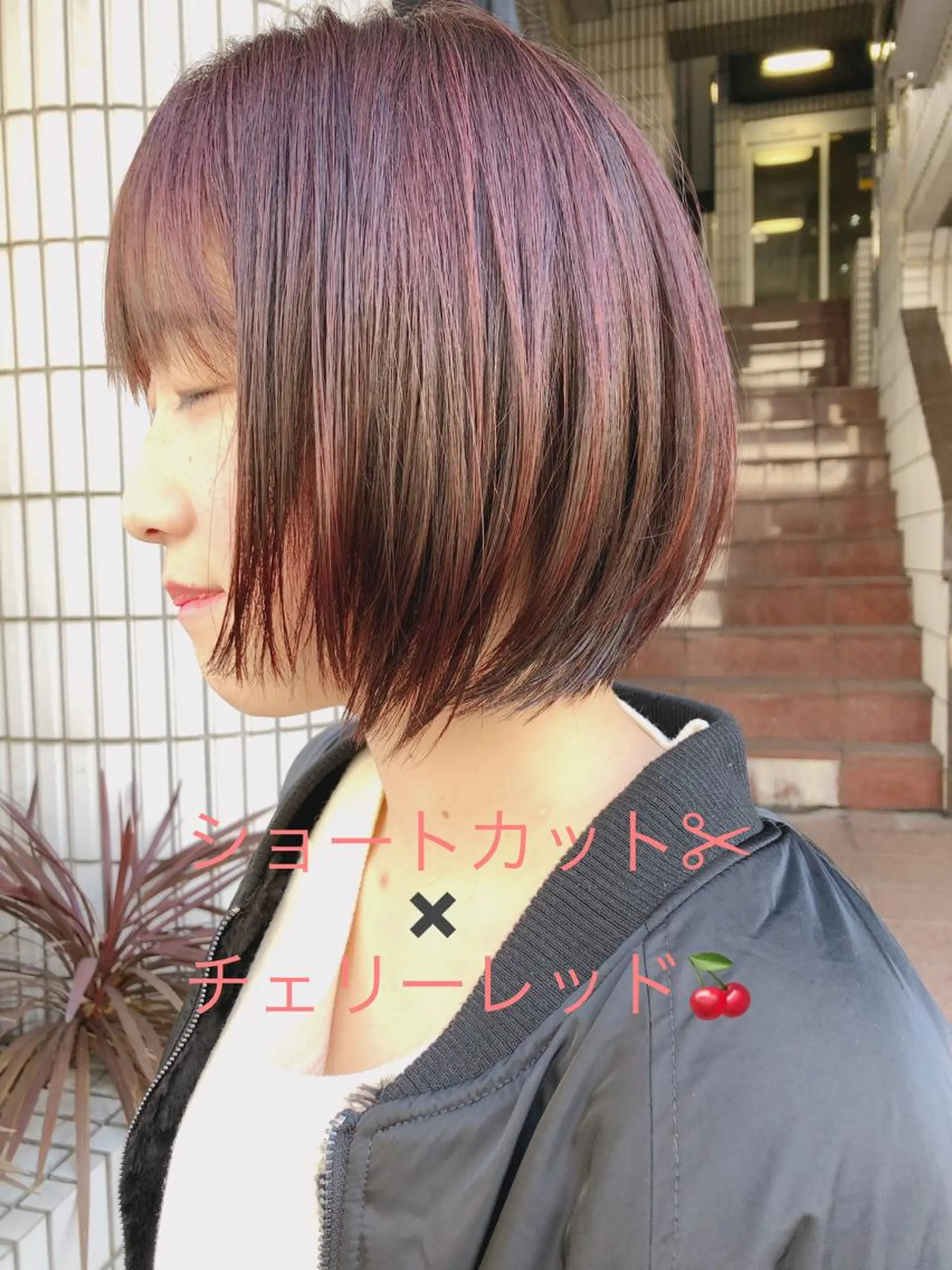 ショート カラー ヘアカラー トリートメント 【垢抜け大人髪】 TIARA西山のヘアスタイル