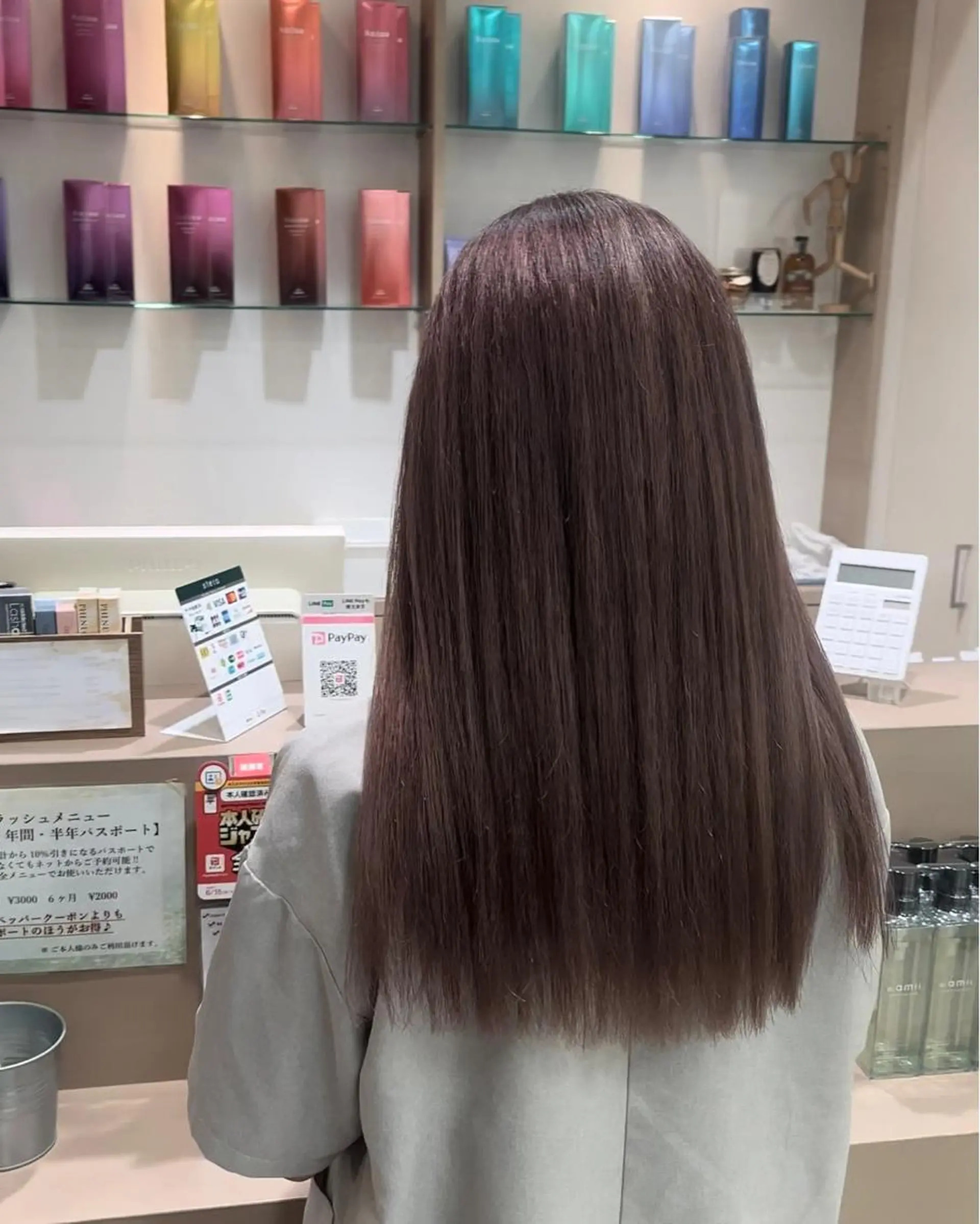ロング ヘアカラー バレイヤージュ/ヘア アレンジ/shionのヘアスタイル