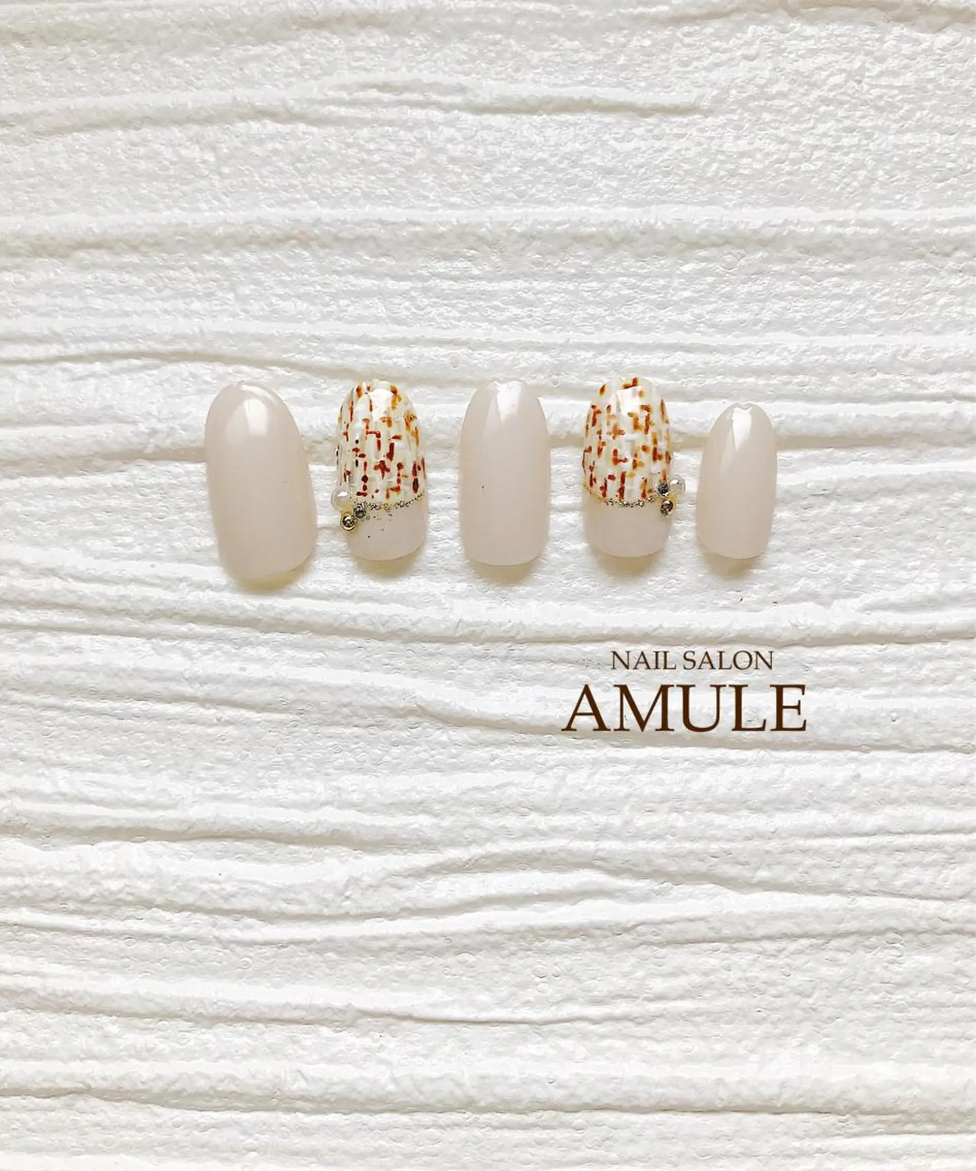 ネイル ツイードネイル ハンドネイル NAILSALON AMULEのネイルデザイン